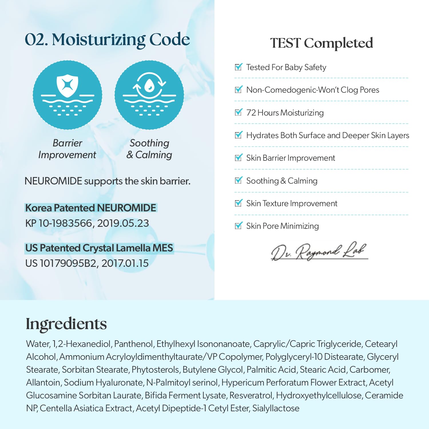Soothing Relief Gel Moisturizer 80ml (2.71 Fl Oz) Korean - CURECODE