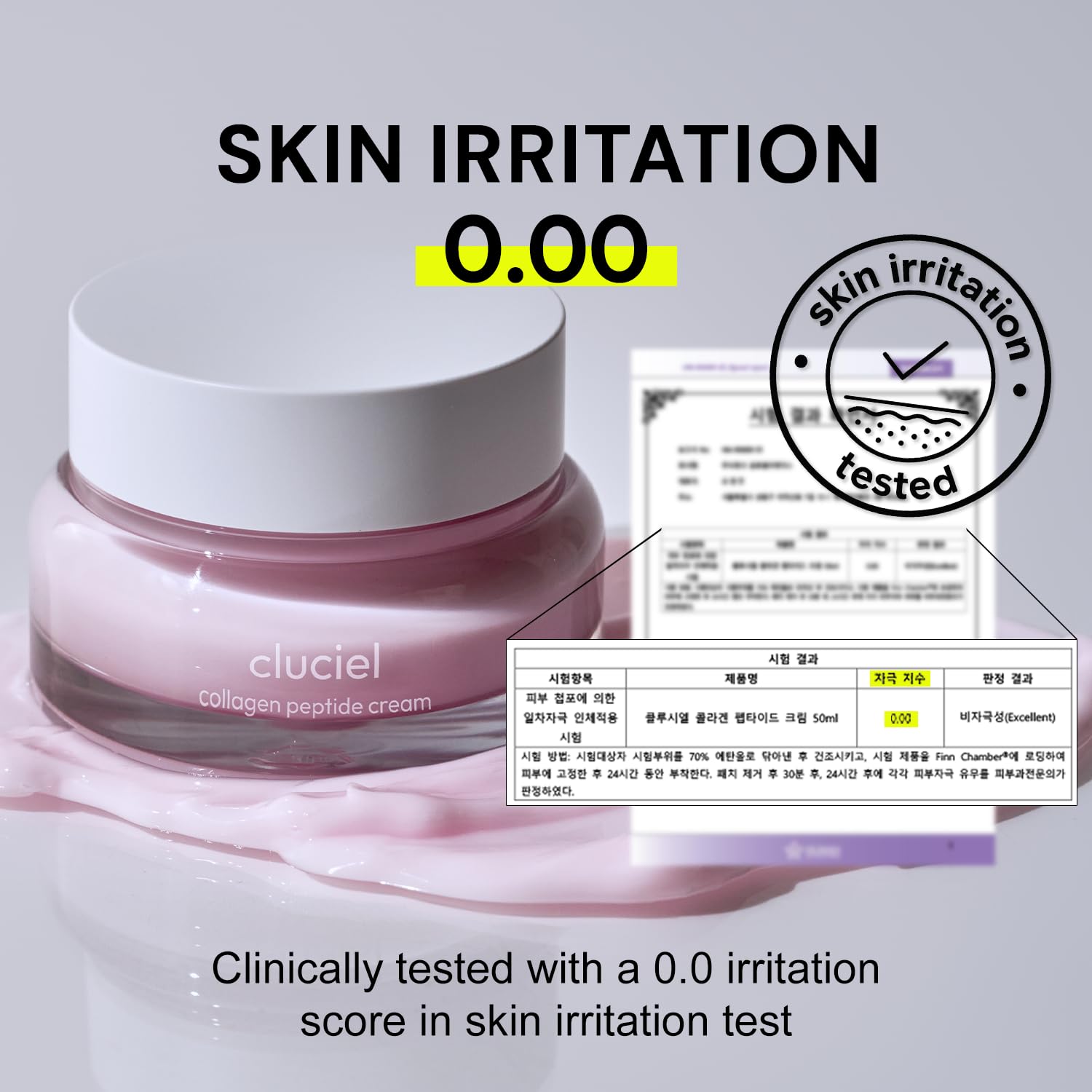 Collagen Peptide Cream Daily All in one Moisturizer for - cluciel Official Imagery - 7