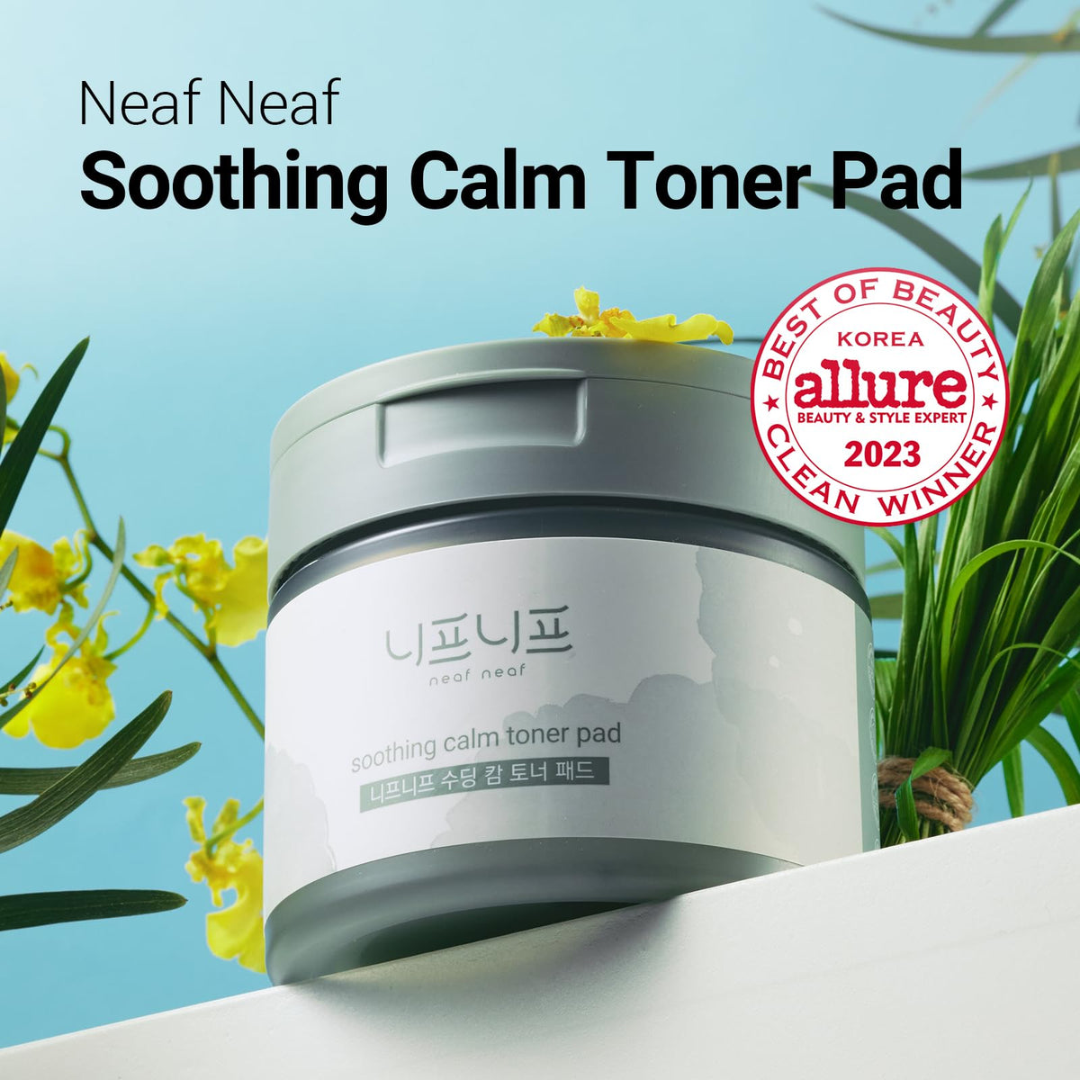Soothing Calm Toner Pad Daily Gentle Exfoliating Hydrating - NEAF NEAF Official Imagery - 3