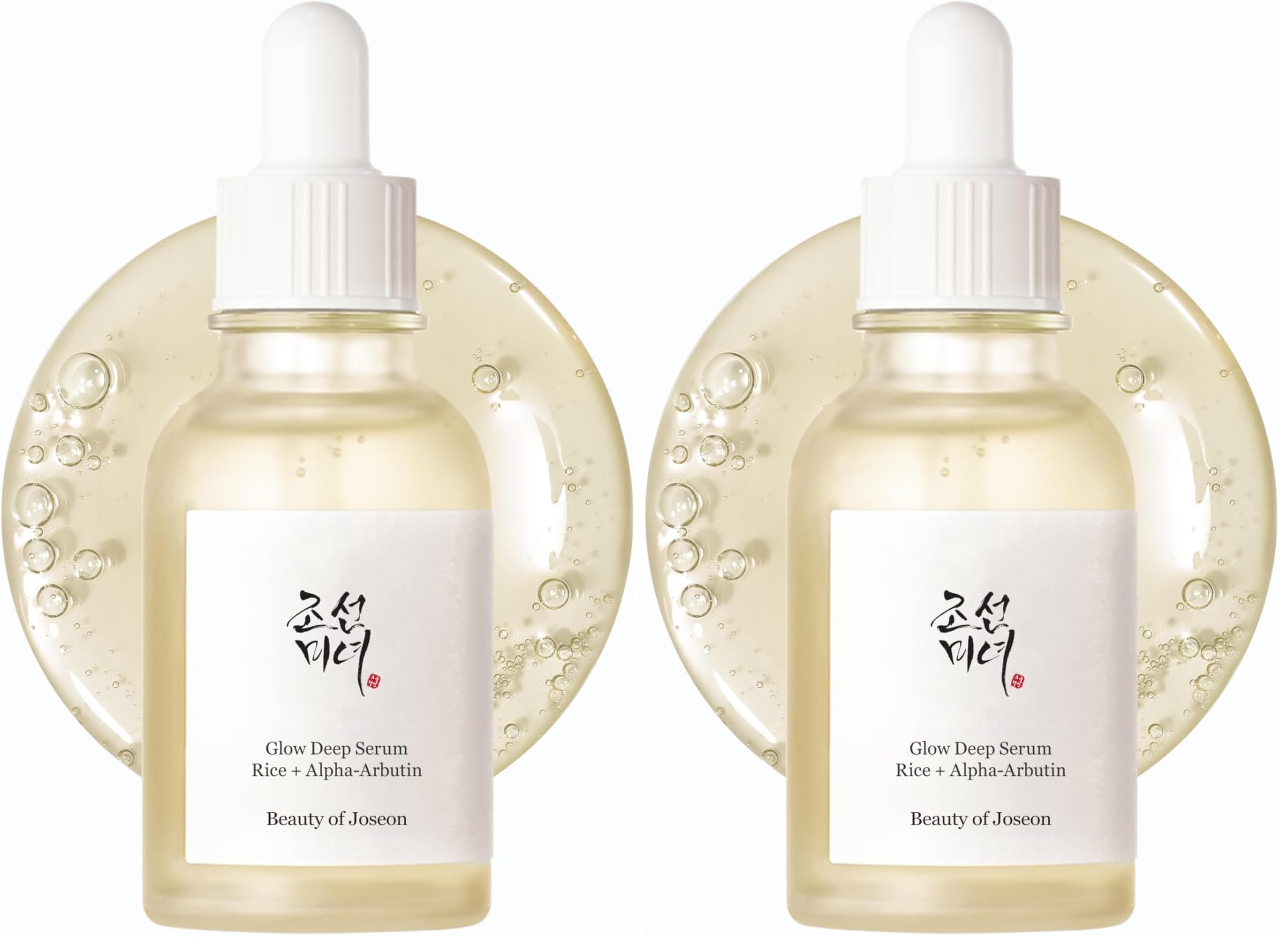 Beauty of Joseon Glow Deep Serum Rice Alpha-Arbutin Niacinamide - Beauty of Joseon