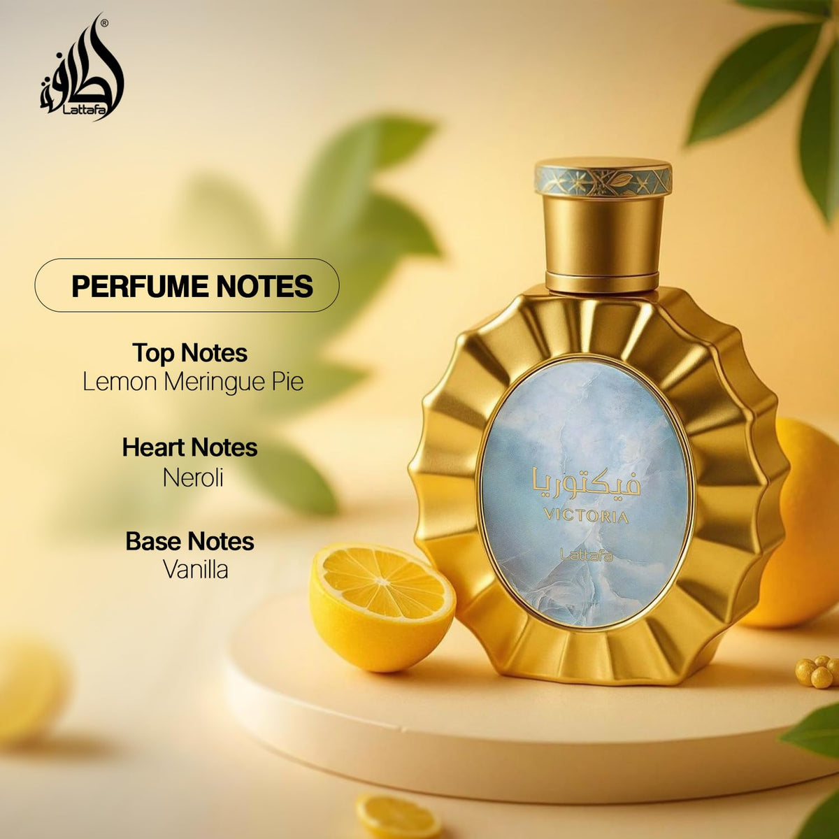 Lattafa Victoria for Women Eau de Parfum Spray 3 4 Ounce 100 - Lattafa Official Imagery - 6