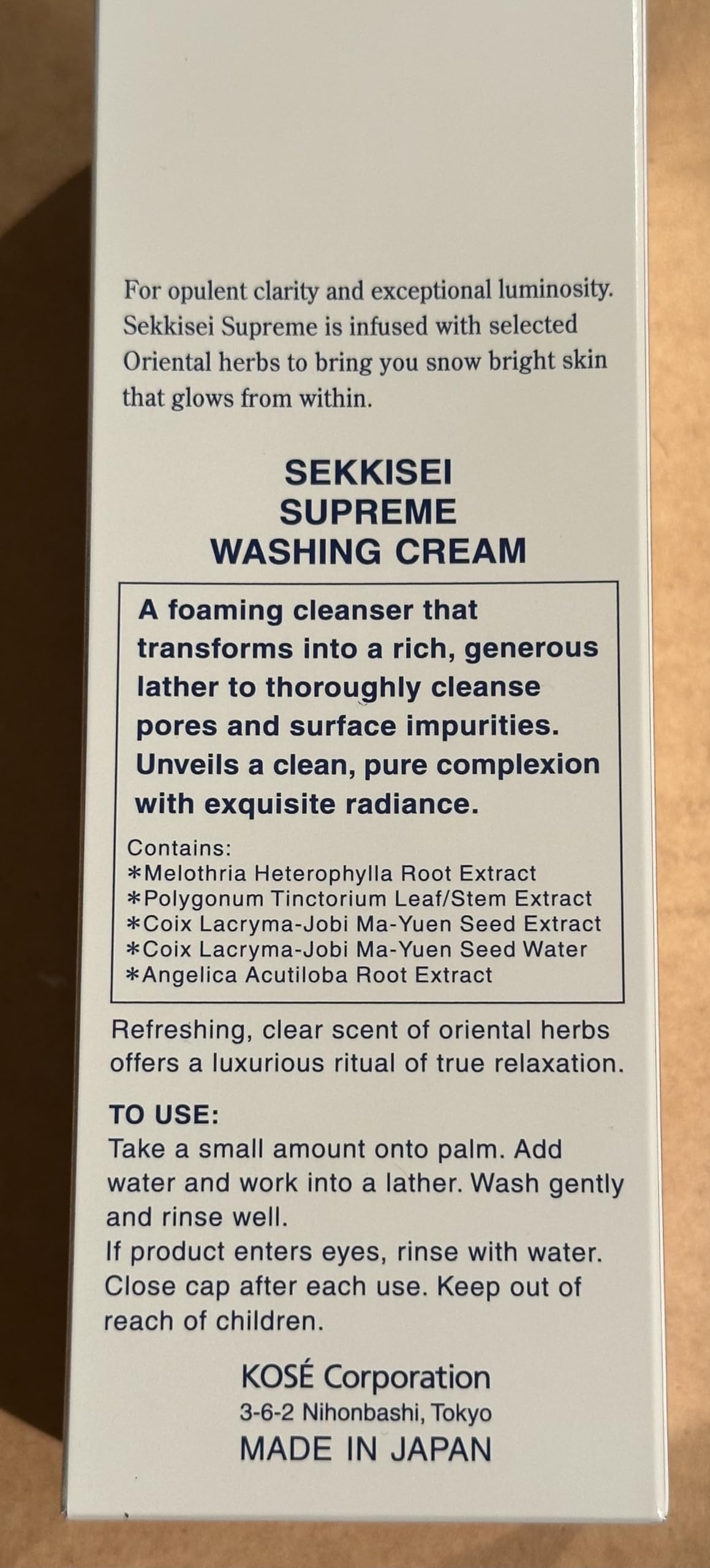 SEKKISEI Supreme Washing Cream Foaming Face Cleanser, 4.9 oz - SEKKISEI