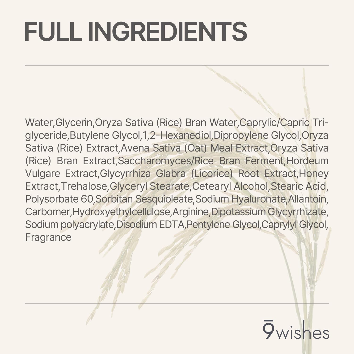 9 wishes Rice Water Sheet Mask- Hydrating Korean Face Mask with - 9 wishes