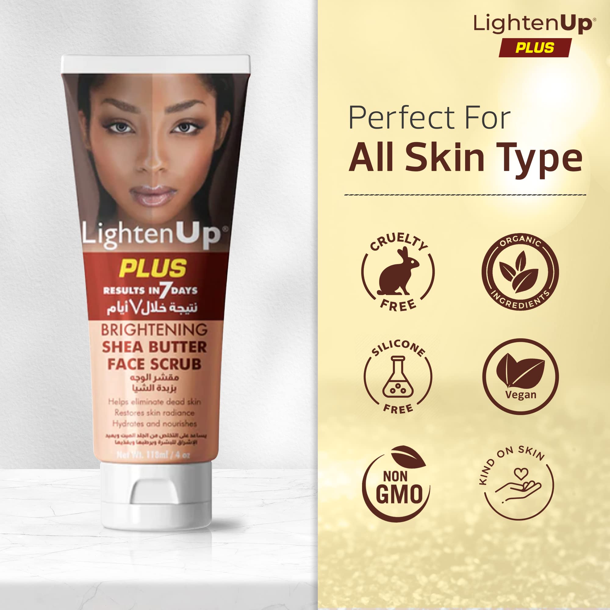 OMIC Lighten-Up OMIC Lighten - Up LightenUp Brightening Face Wash 4 f - OMIC Lighten-Up Official Product View 8