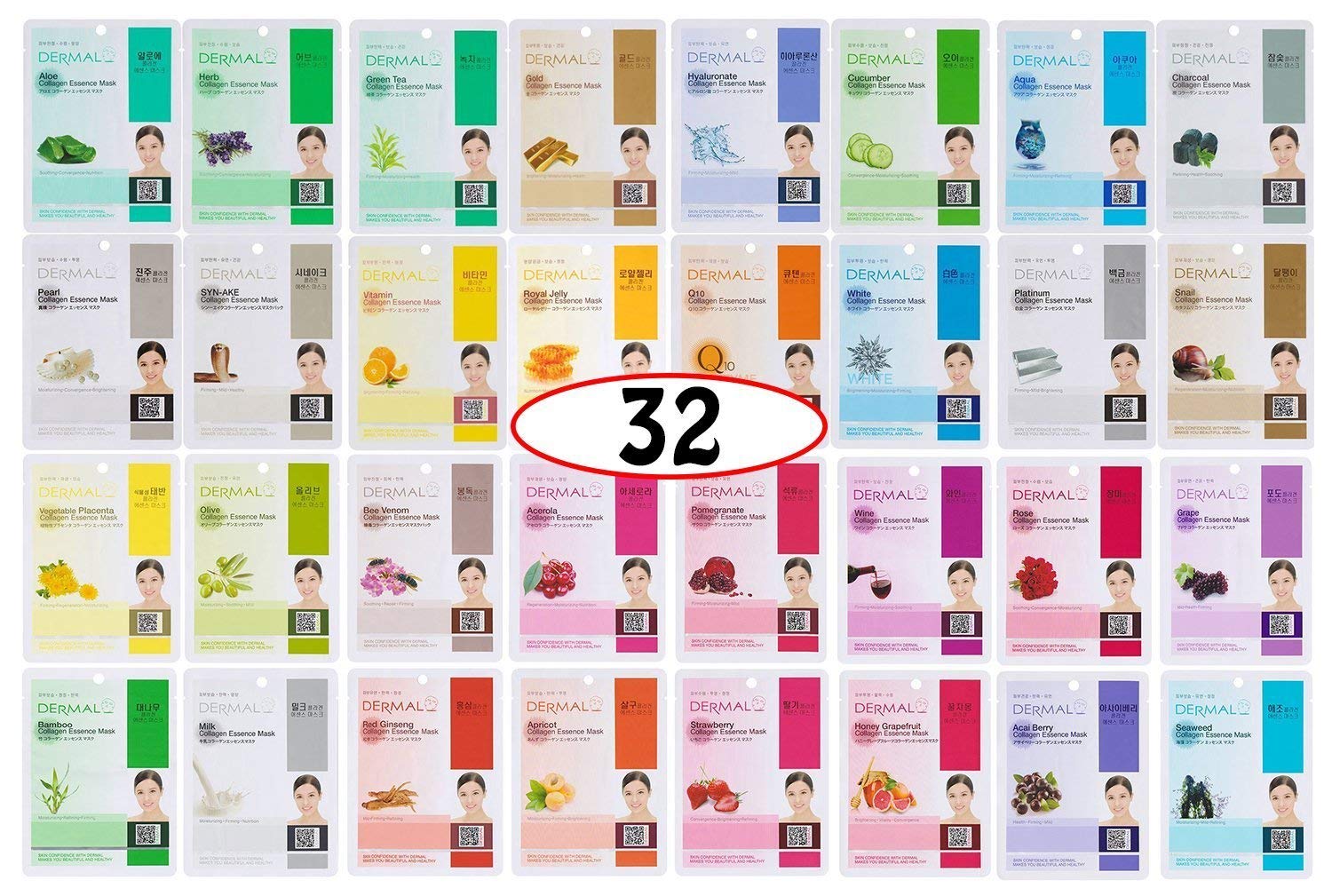 DERMAL 16 Collagen Korean Essence Sheet Mask Variety Pack, Aloe - DERMAL