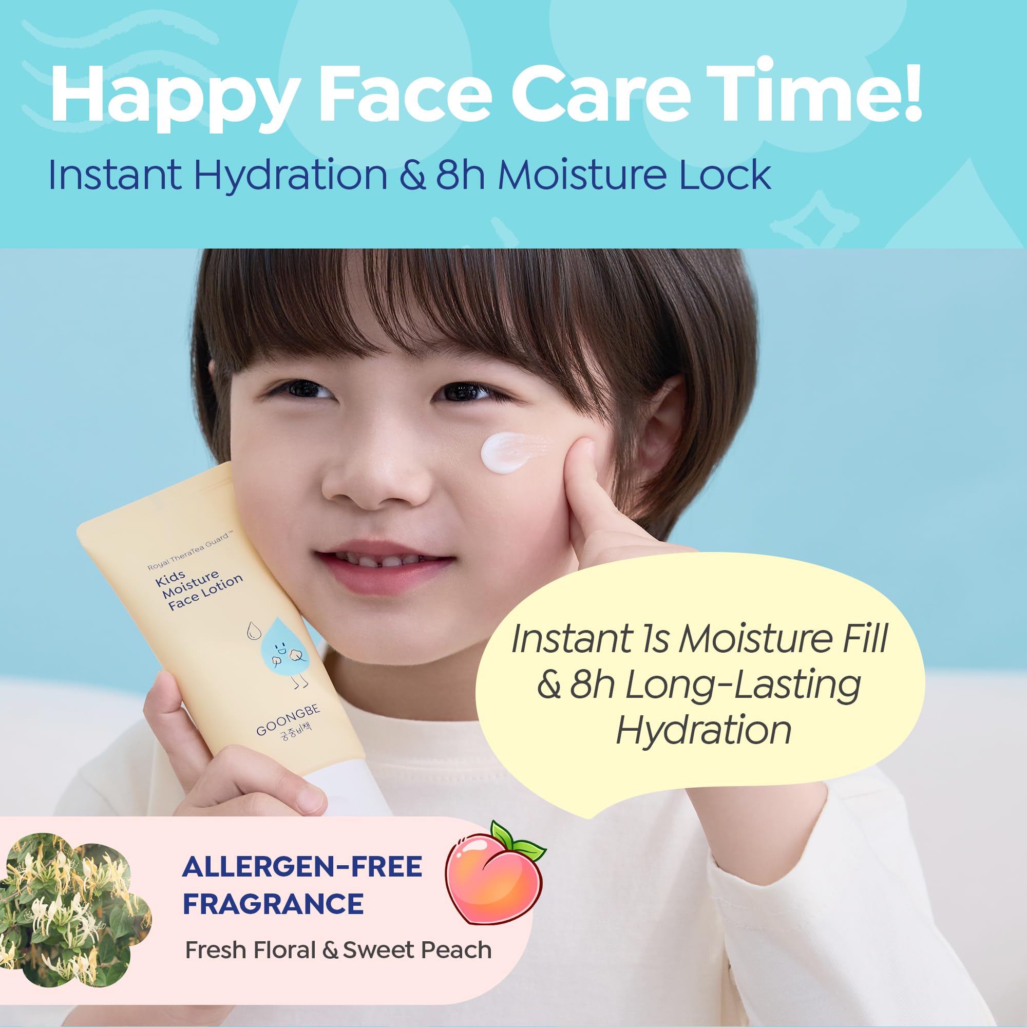 GOONGBE Kids Face Lotion, Korean Cica & Allantoin for Sensitive Skin, 2 - GOONGBE Official Product View 7