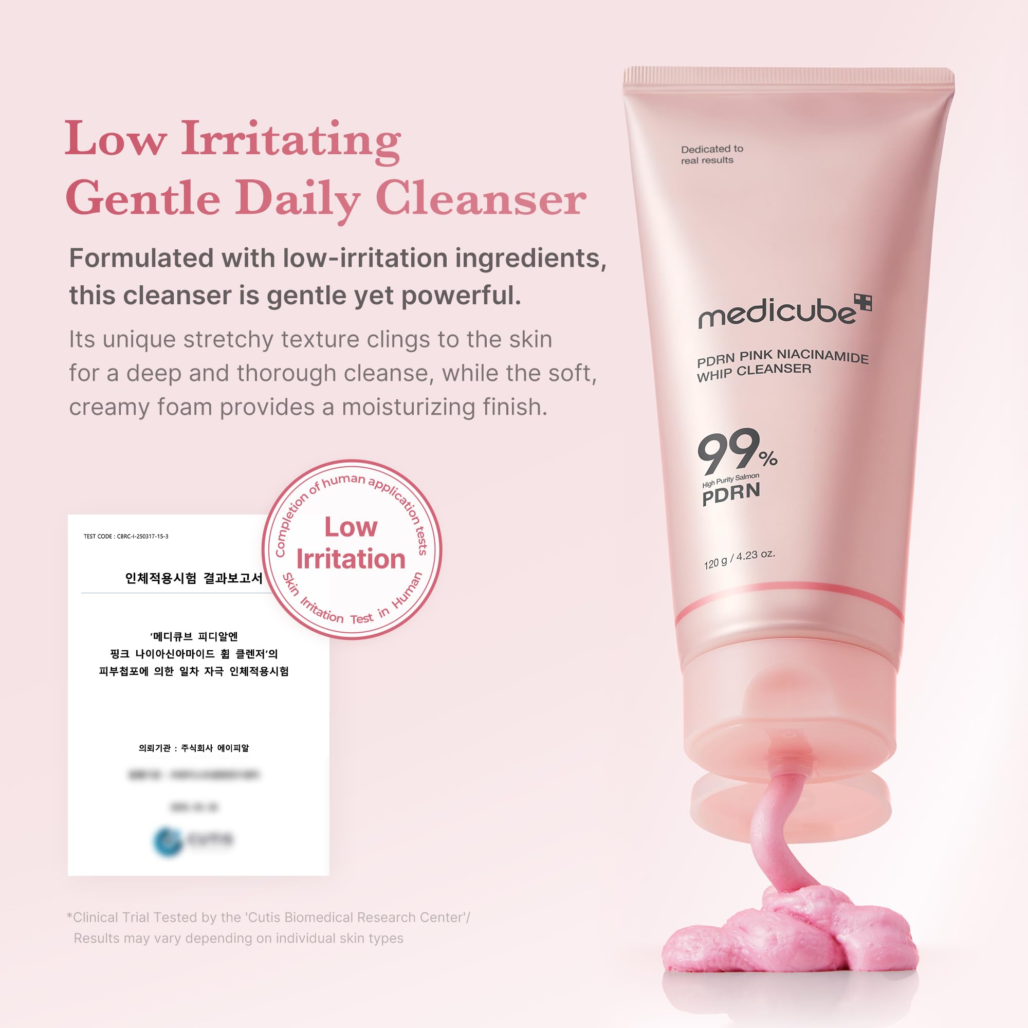 medicube Facial Cleanser PDRN Marshmallow Whip Cleanser - View 8