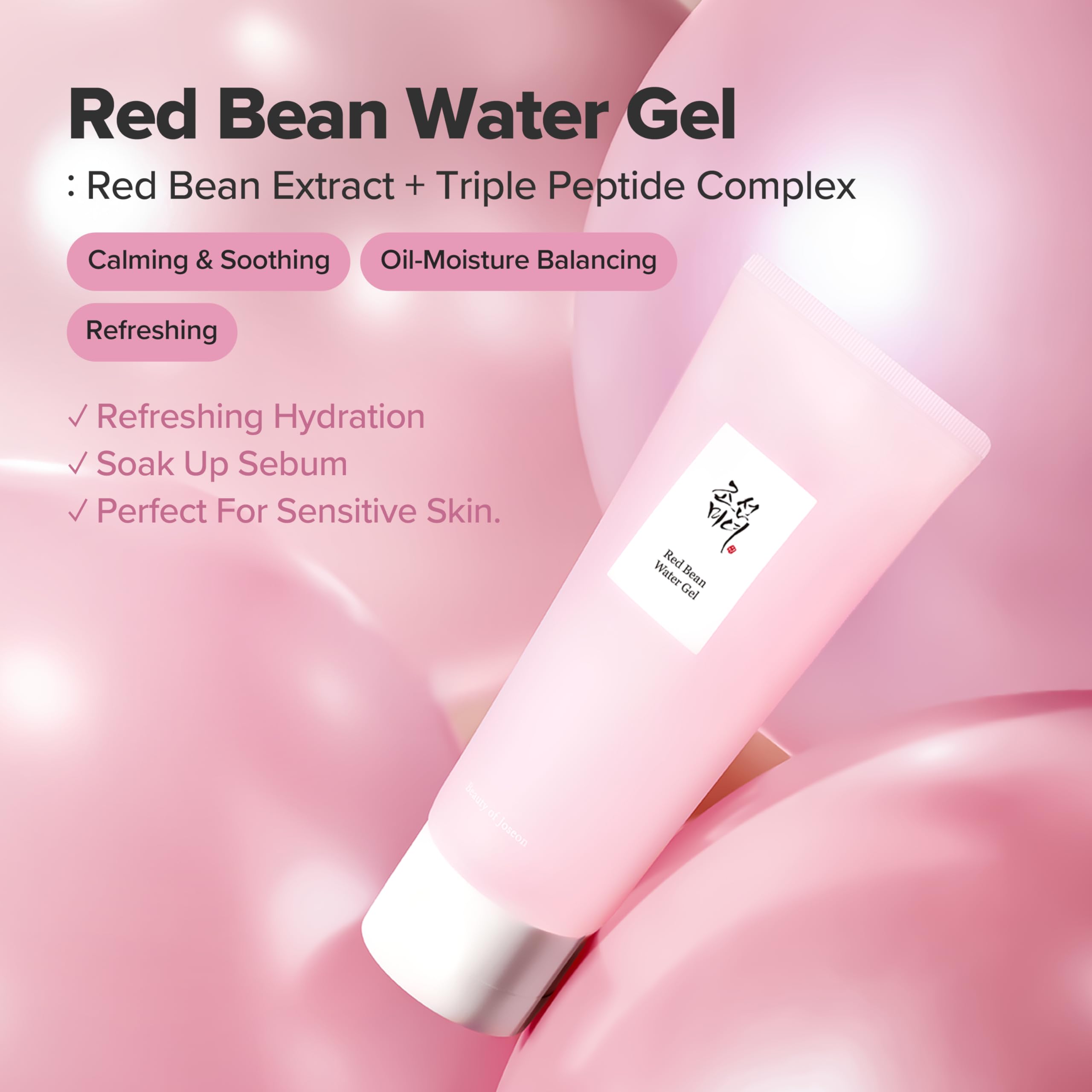 Beauty of Joseon Red Bean Water Gel Hydrating Peptide Hydro Boost Moisturizer - Beauty of Joseon Official Product View 3