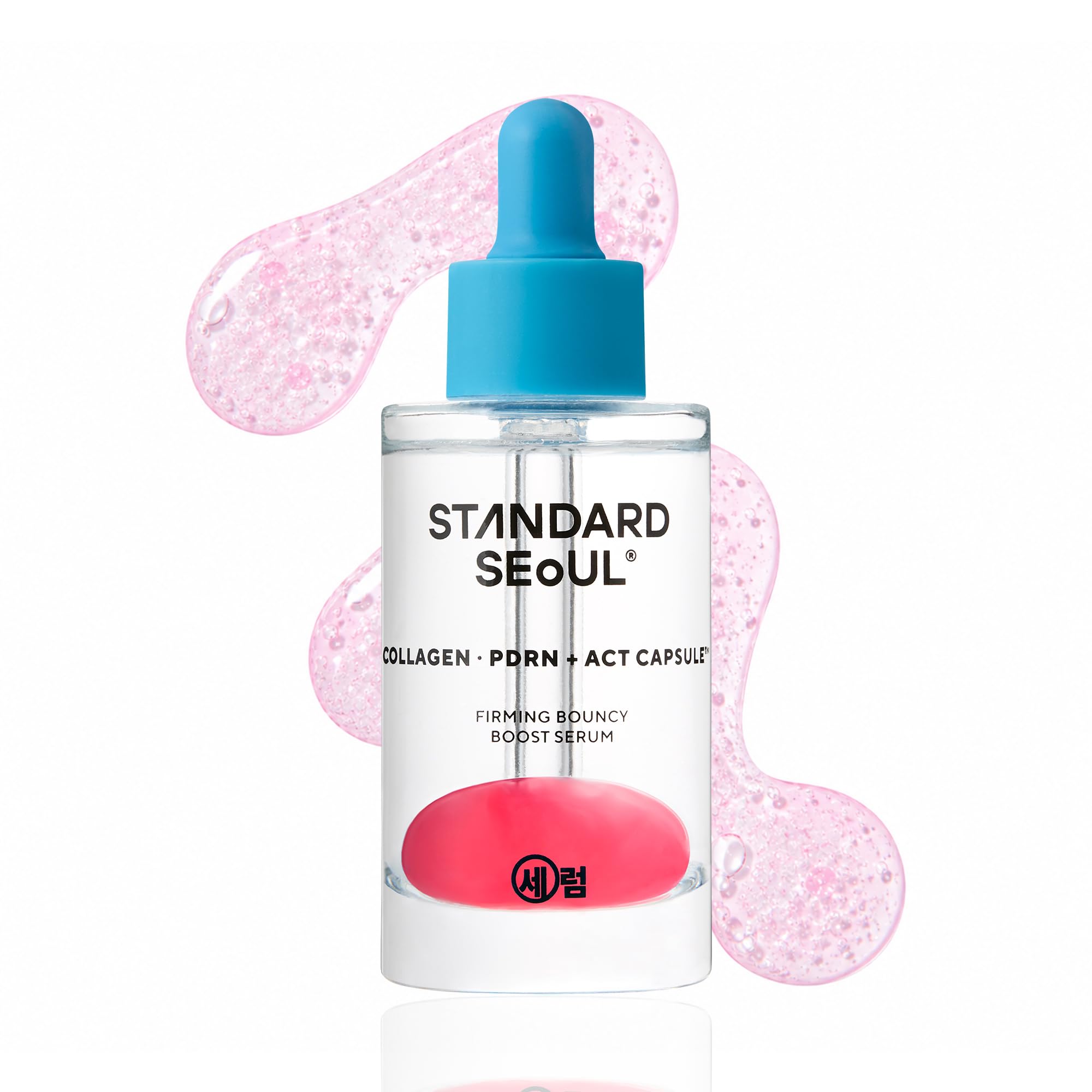 Glow Skin Serum Trio - Standard Seoul