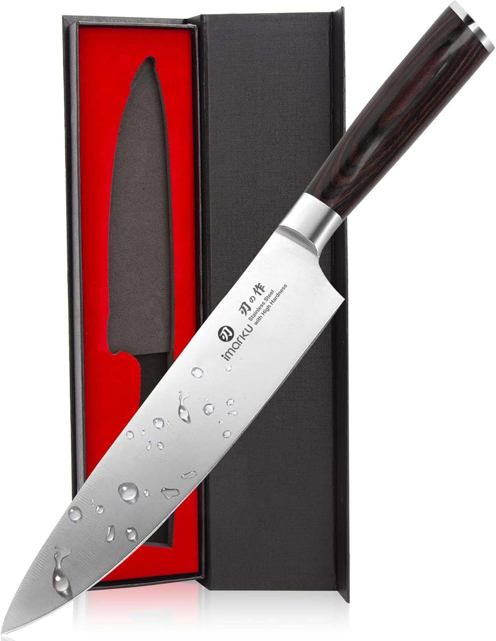 imarku Japanese Chef Knife-Sharp Kitchen Knife 8 Inch, Gift for M by imarku - Angle View 1