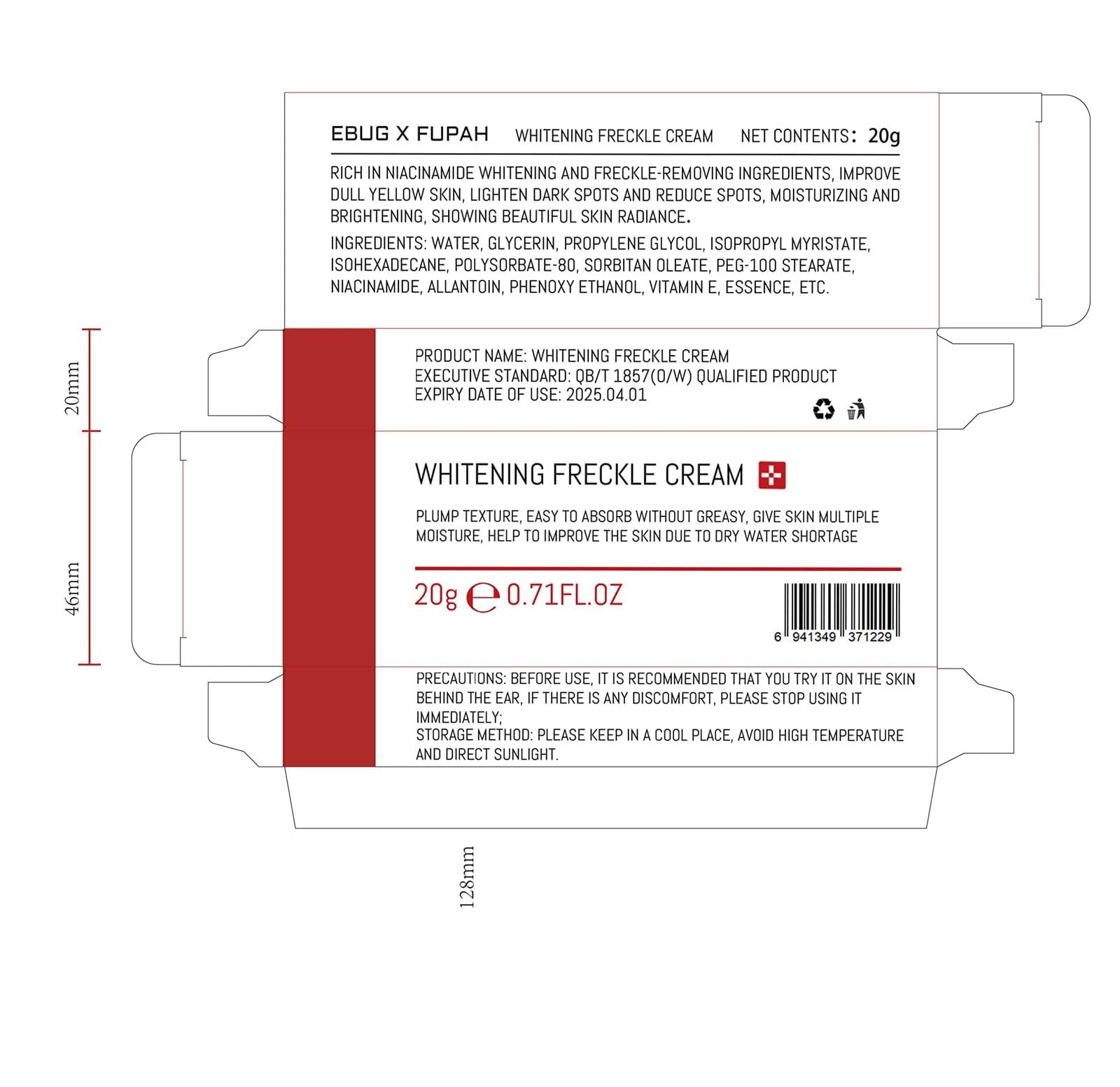 Fupah Whitening Freckle Cream 2-Pack – Dark Spot Remover