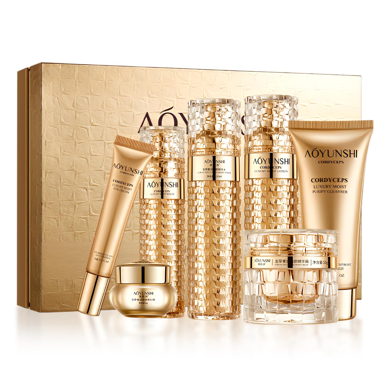 Luxurious Hydrating Skincare Gift Set with Cordyceps Extract - MEIYUANNAISI