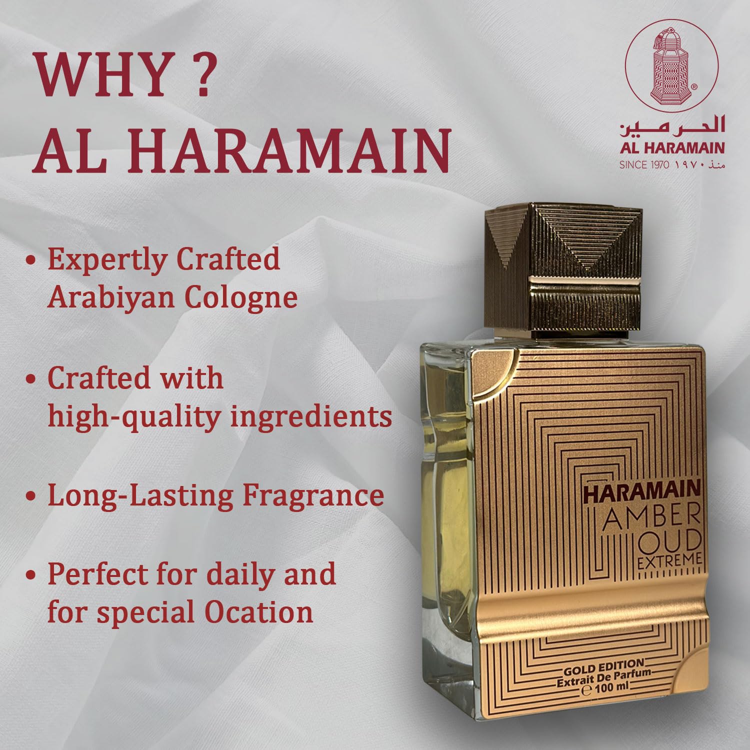 Al Haramain Amber Oud Gold Edition Extreme Eau De Parfum - Al Haramain Official Imagery - 6