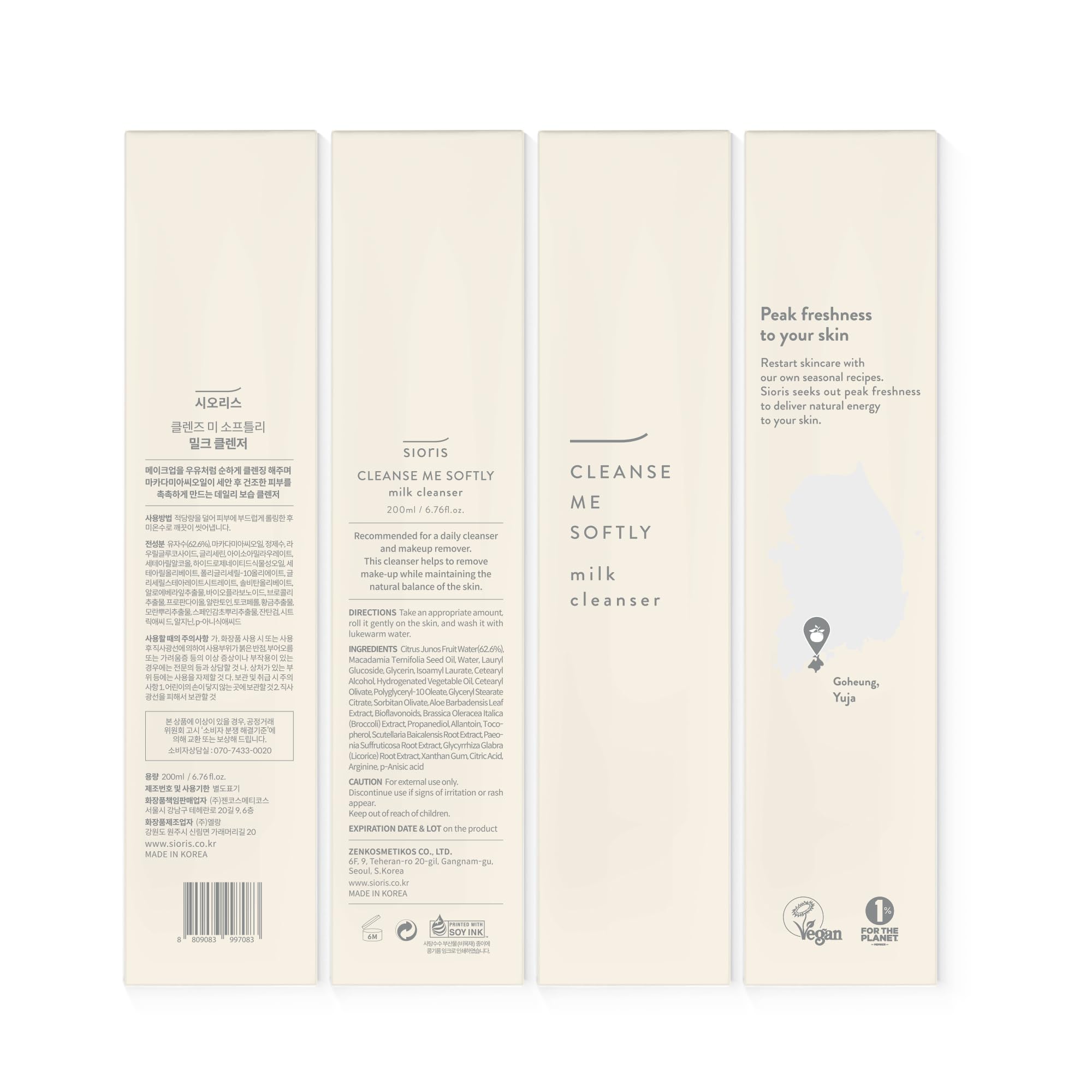 SIORIS Cleansing Milk & Makeup Remover, Korean Face Wash for Sensitive Skin - SIORIS Official Product View 10
