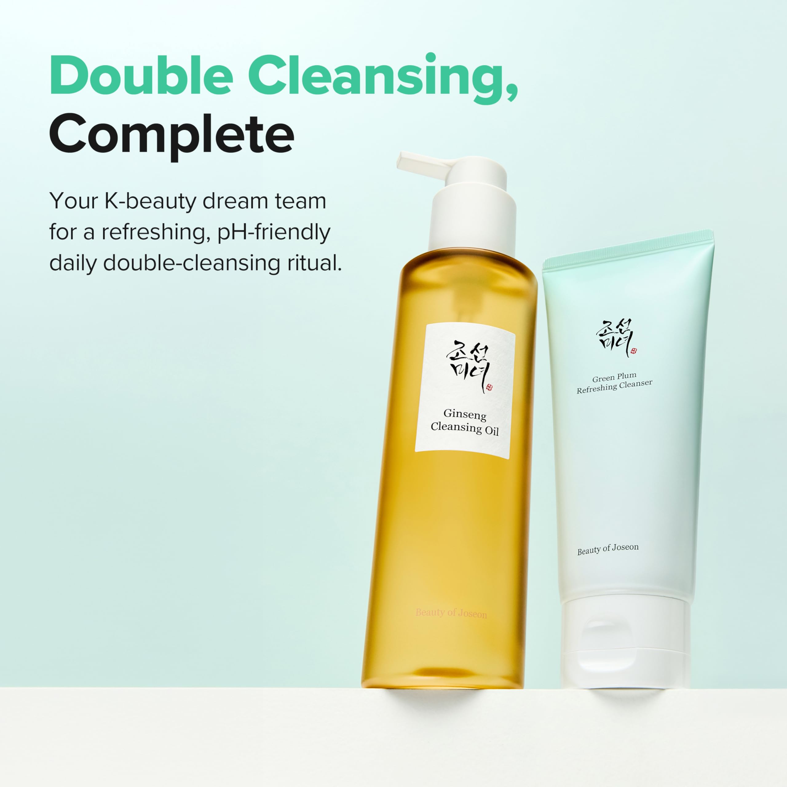 Beauty of Joseon Double Cleansing Duo With Glass Skin Moisturizer Gift - Daily - Beauty of Joseon Official Product View 9