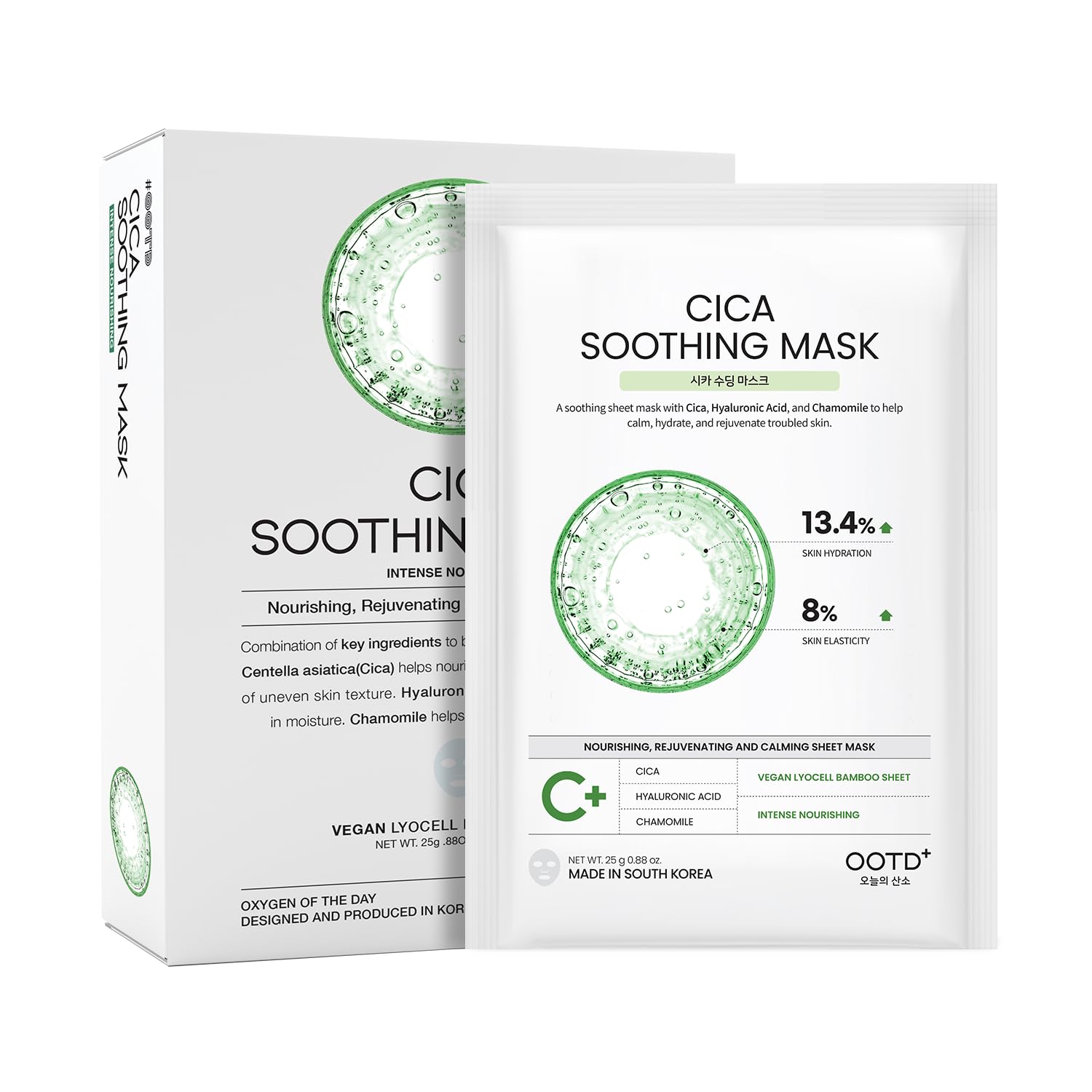 OOTD Cica Calming Moisturizing Vegan Sheet Mask - #OOTD Official Product Imagery - 1