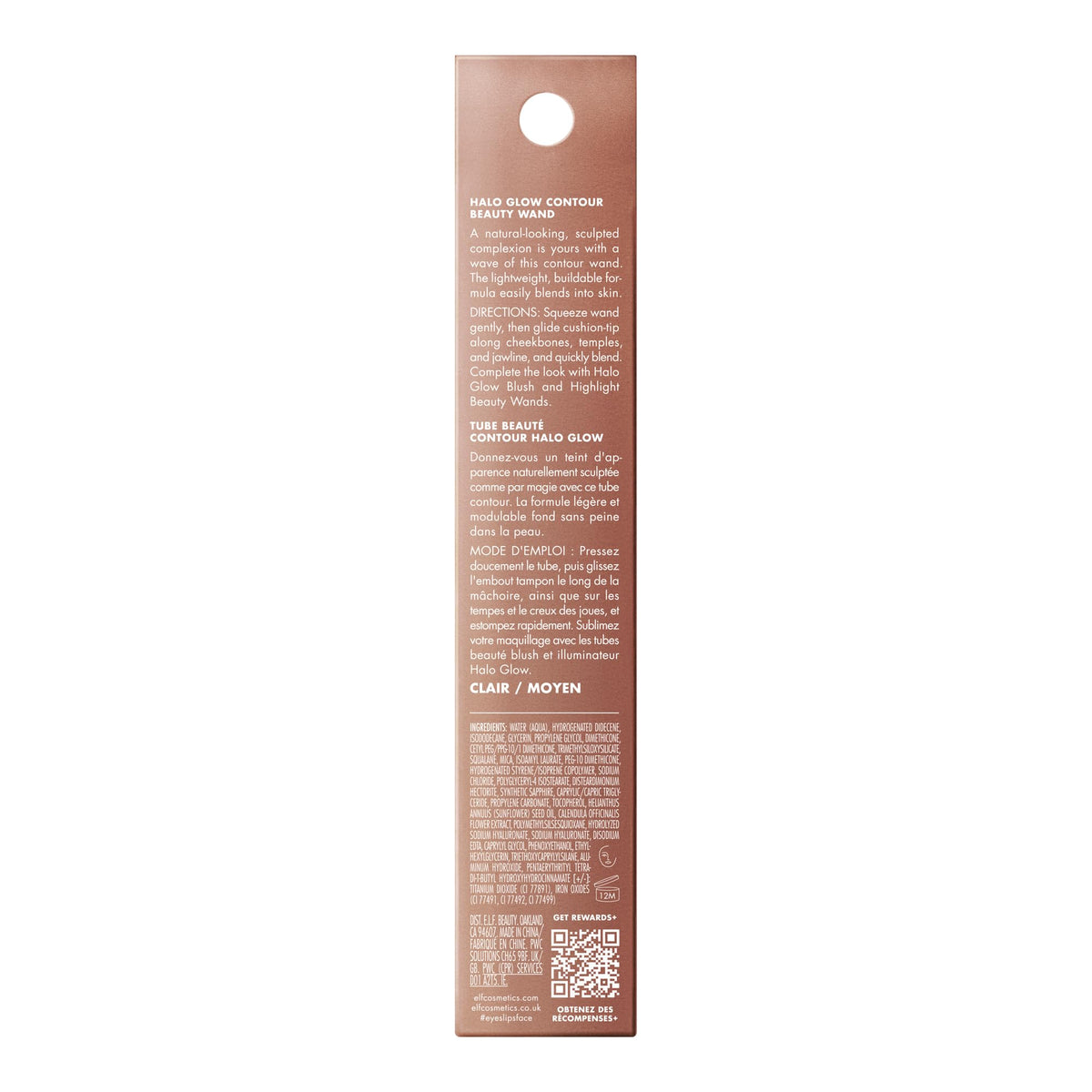 e l f Halo Glow Contour Beauty Wand Light Medium - e.l.f. Official Product Imagery - 8