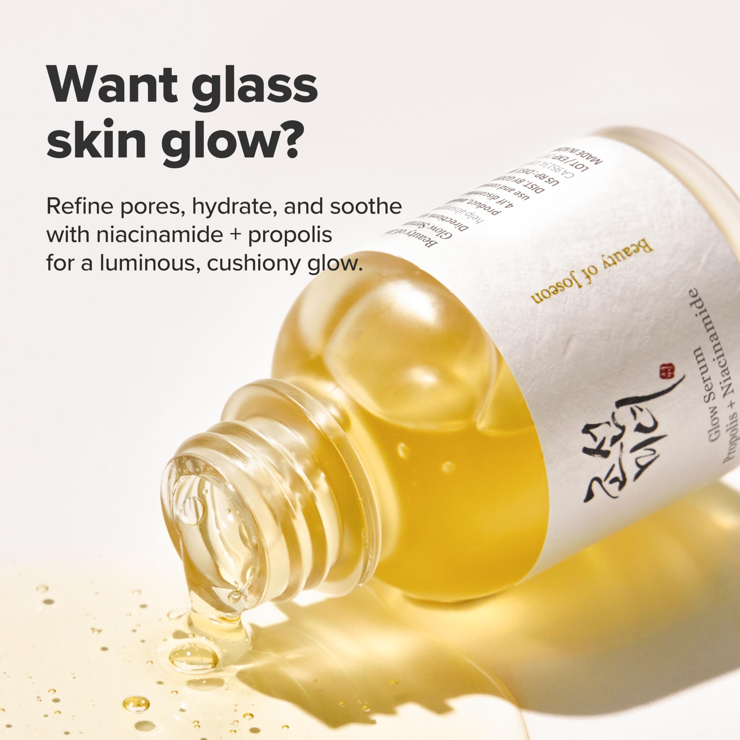 Beauty of Joseon Glow Serum Propolis and Niacinamide Hydrating Facial Soothing - Beauty of Joseon Official Product View 4