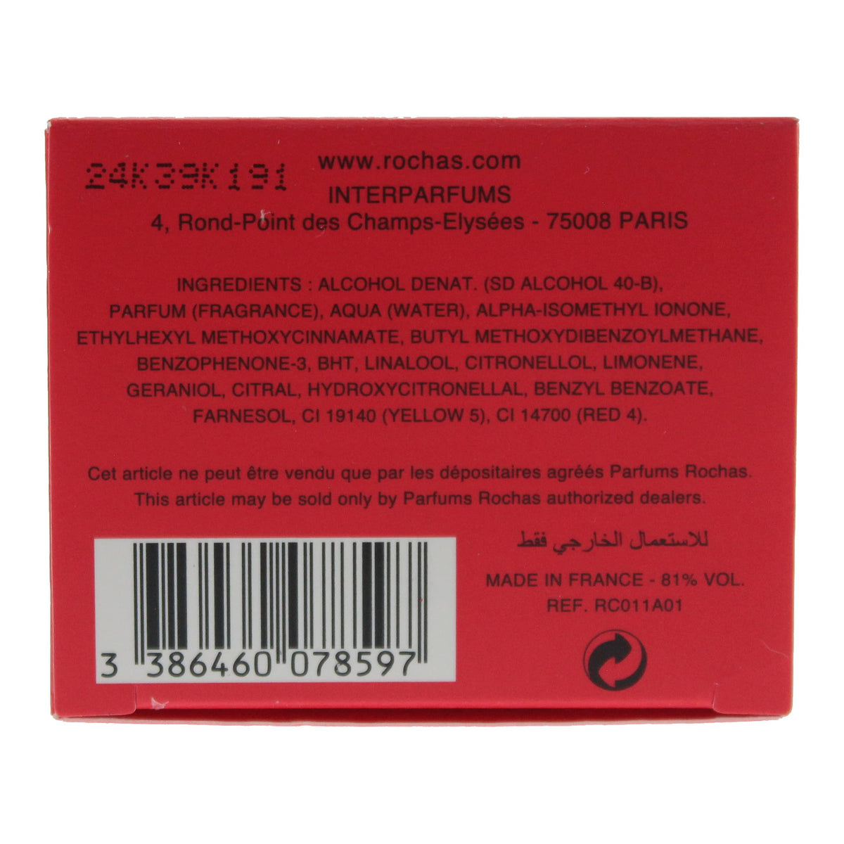 Rochas Tocade Eau de Toilette 3 3 Fl Oz - Premium Selection Official Imagery - 8