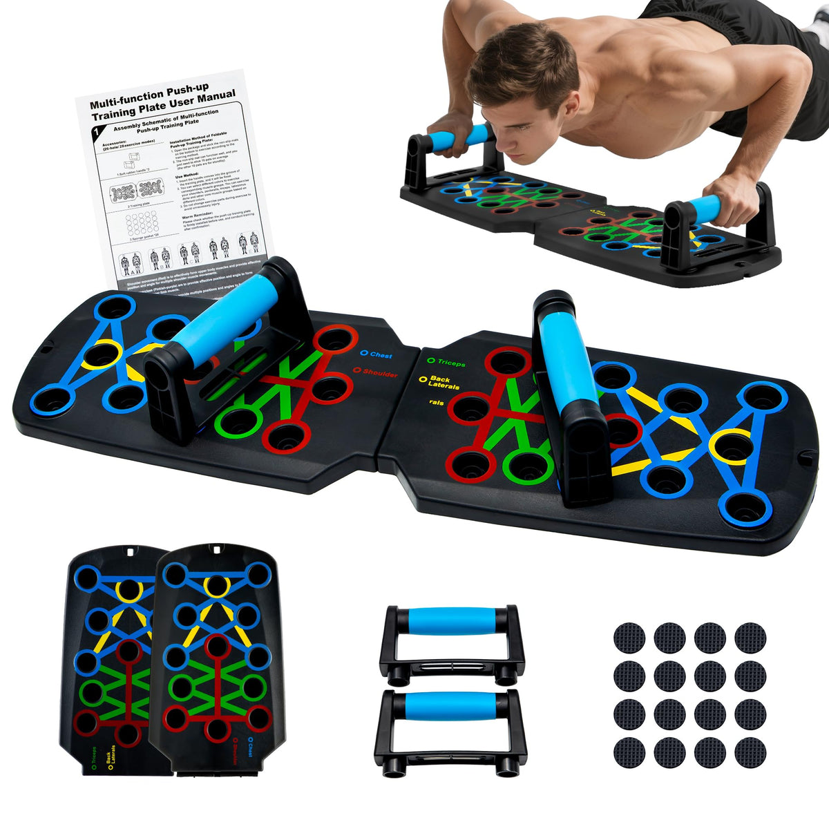 Push Up Board Portable Dismountable 17 in 1 Push Up Bar at - tongdayi Official Imagery - 1