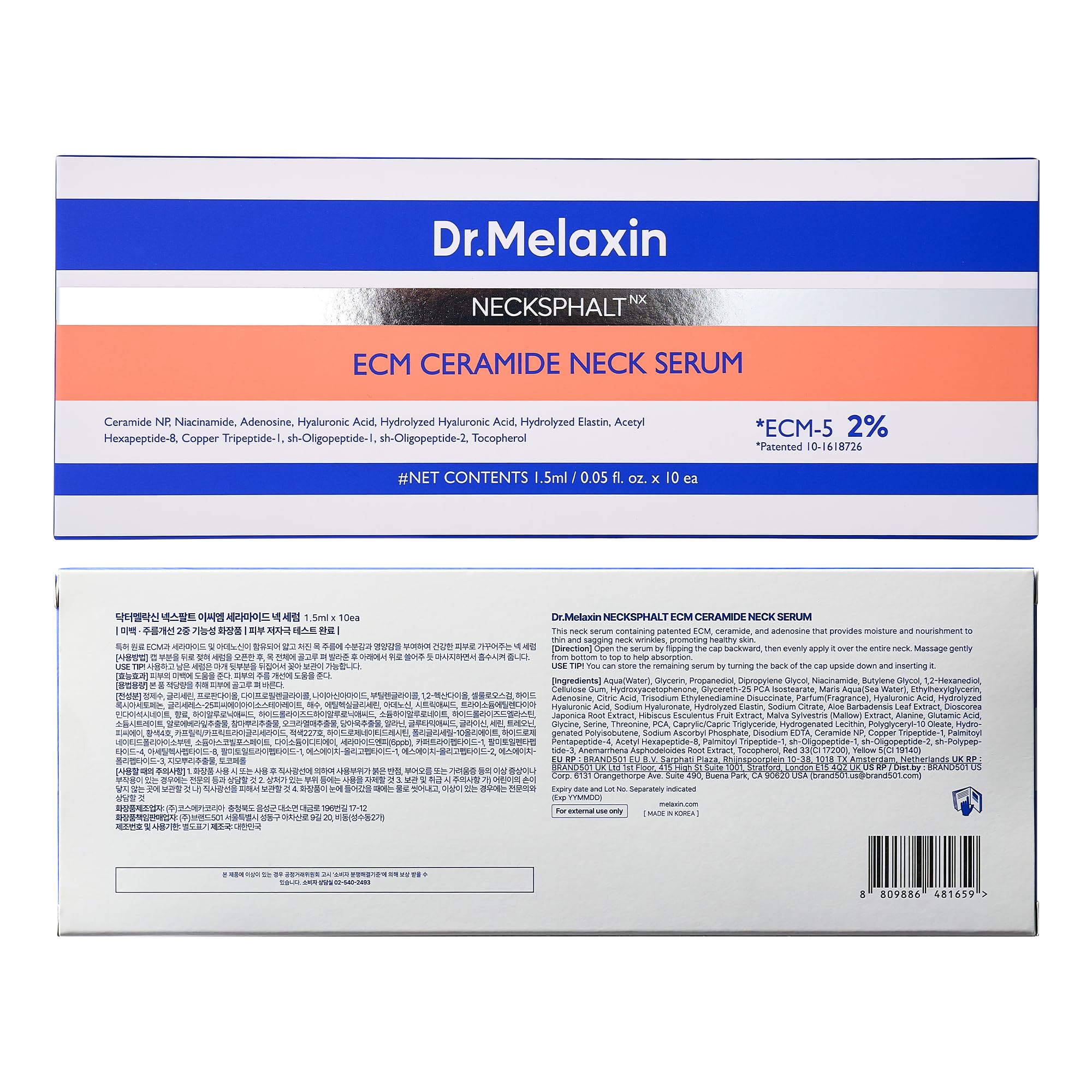 Dr.Melaxin Neck Tightening Ampoule – Firming & Lifting Ampoule for Neck - Dr.Melaxin Official Product View 8