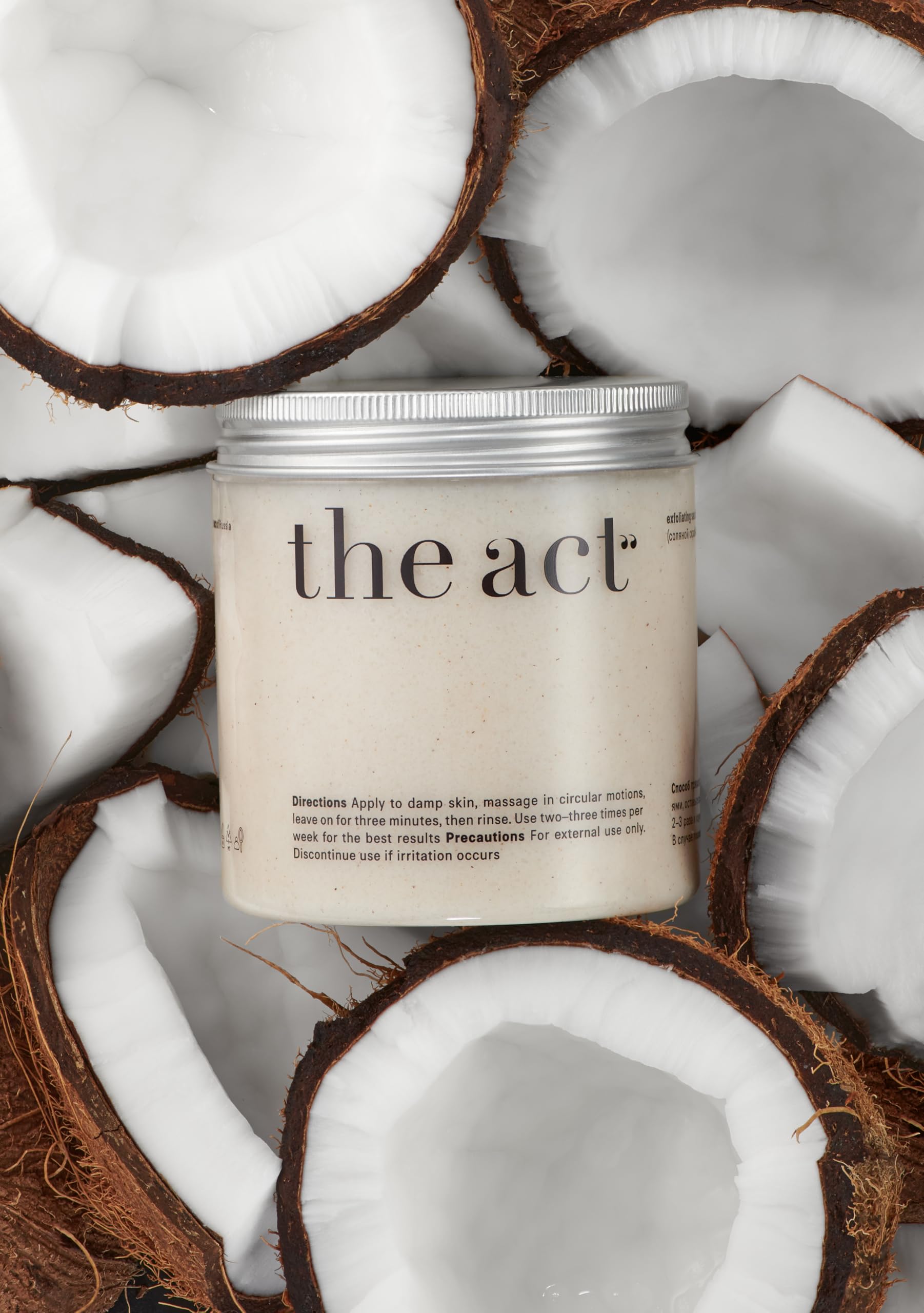 THE ACT Coffee Body Scrub with Salt & Cocoa – Exfoliating Scrub for Cellulite, - The Act Official Product View 10