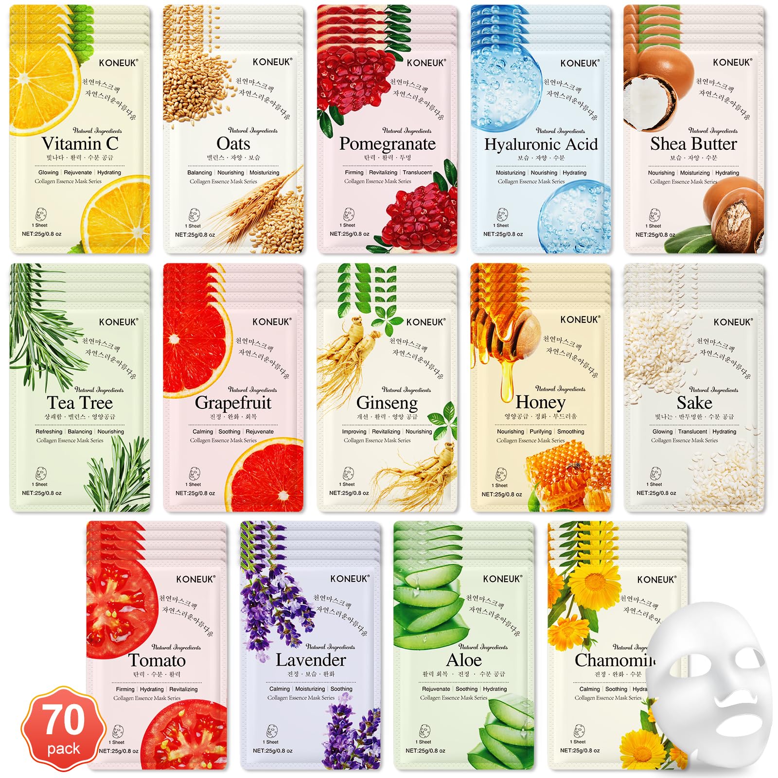 KONEUK 14 Pack Sheet Face Masks Skincare, Hydrating Face Masks - KONEUK