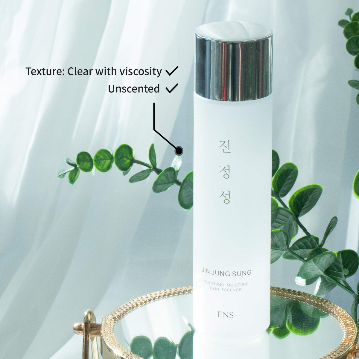 JIN JUNG SUNG Soothing Essence Serum 5 Oz Non Sticky - JIN JUNG SUNG Official Imagery - 4