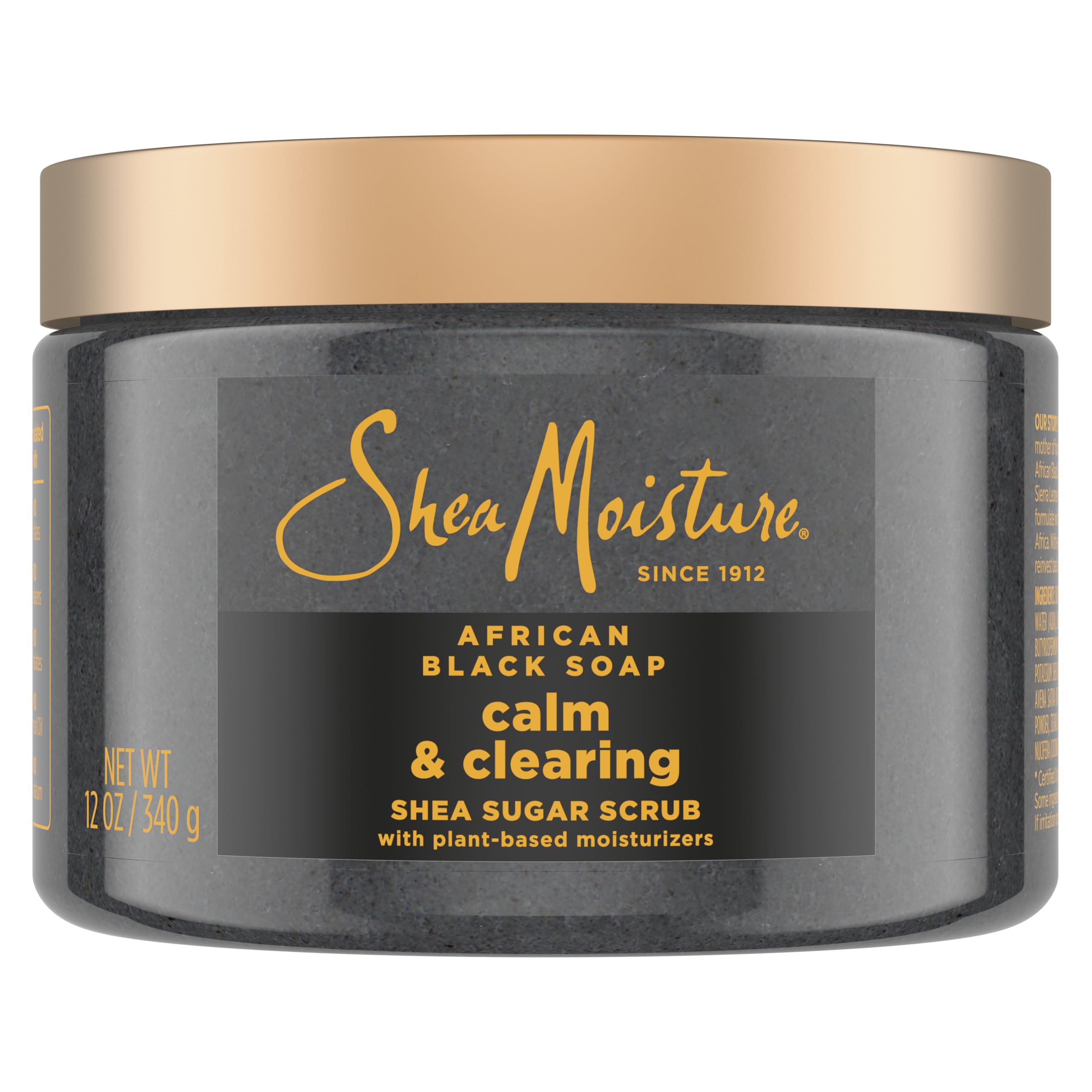 Elefair Tech SheaMoisture African Black Soap Sugar Body Scrub - Elefair Tech Official Product View 2