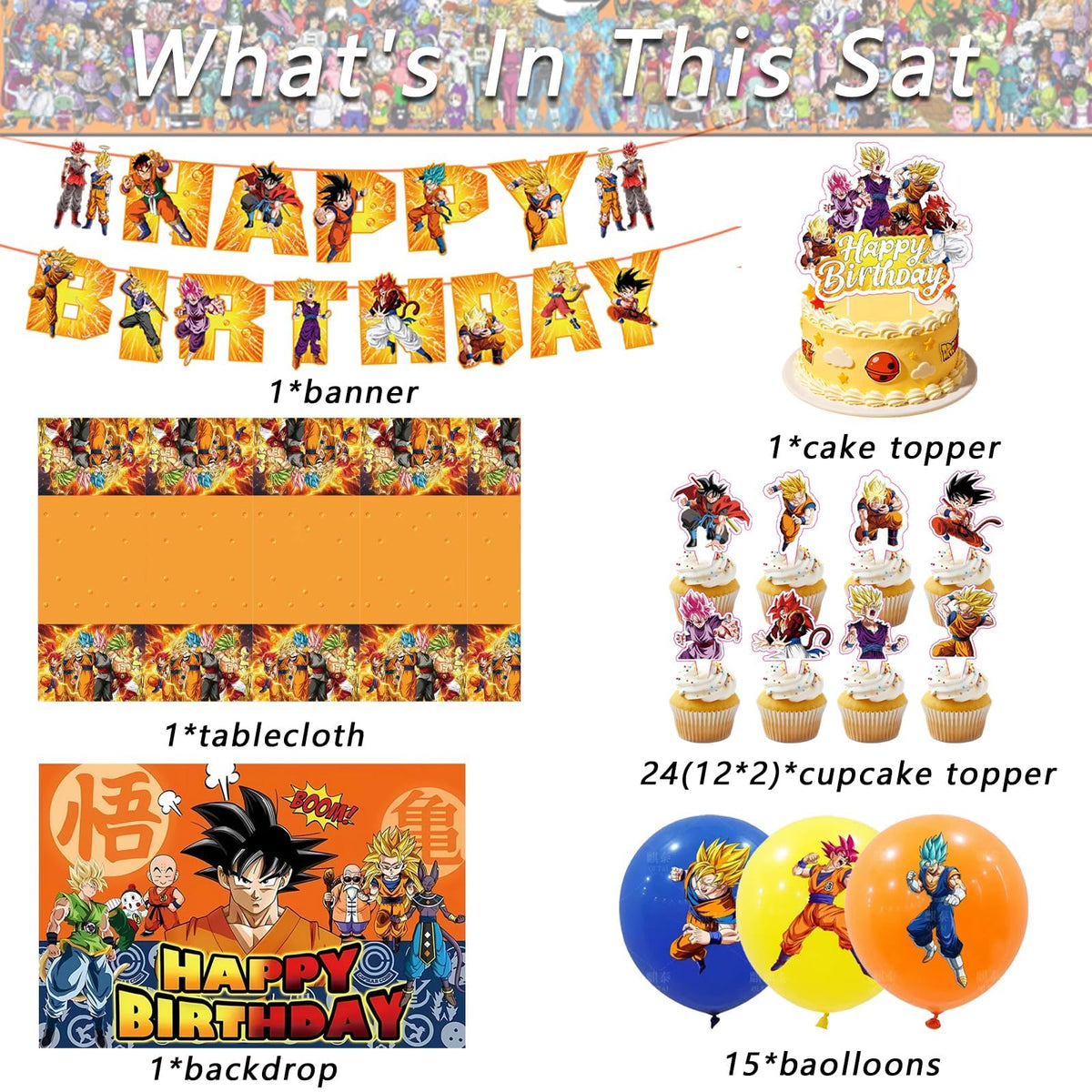 43PCS Dragon Ball Birthday Party Supplies Banner Cake Topper - KROCEUS Official Imagery - 3