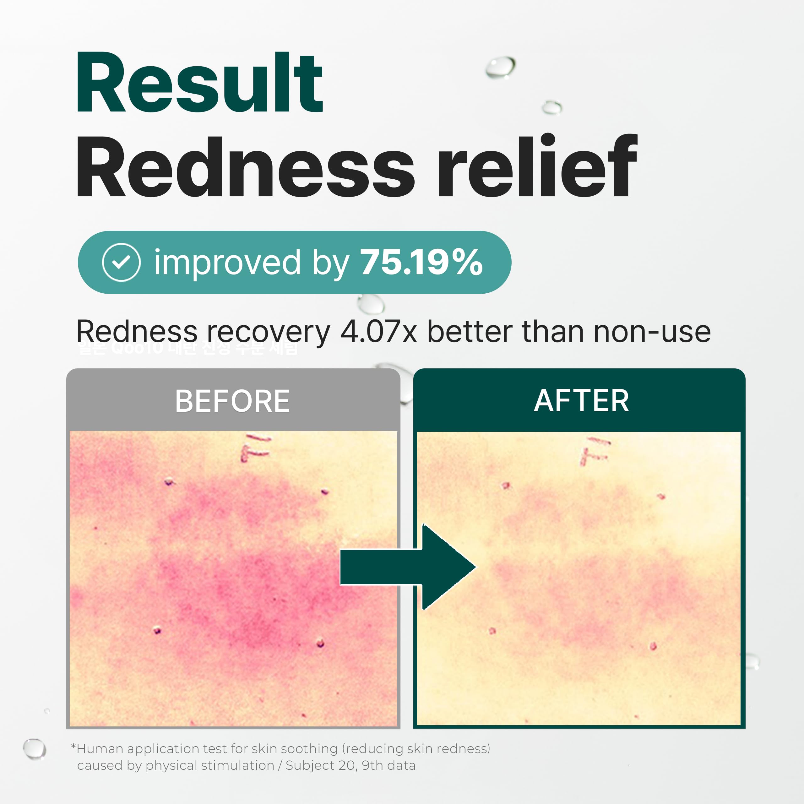 9 Serum for Calming, Hydrating, and Barrier-Strengthening with - Dr.twentyproject