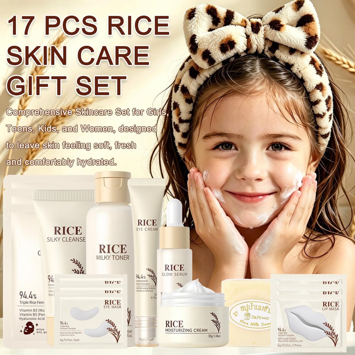 17 PCS Korean Skin Care Set Rice Skin Care Set for Kids - Deepmind Official Imagery - 4