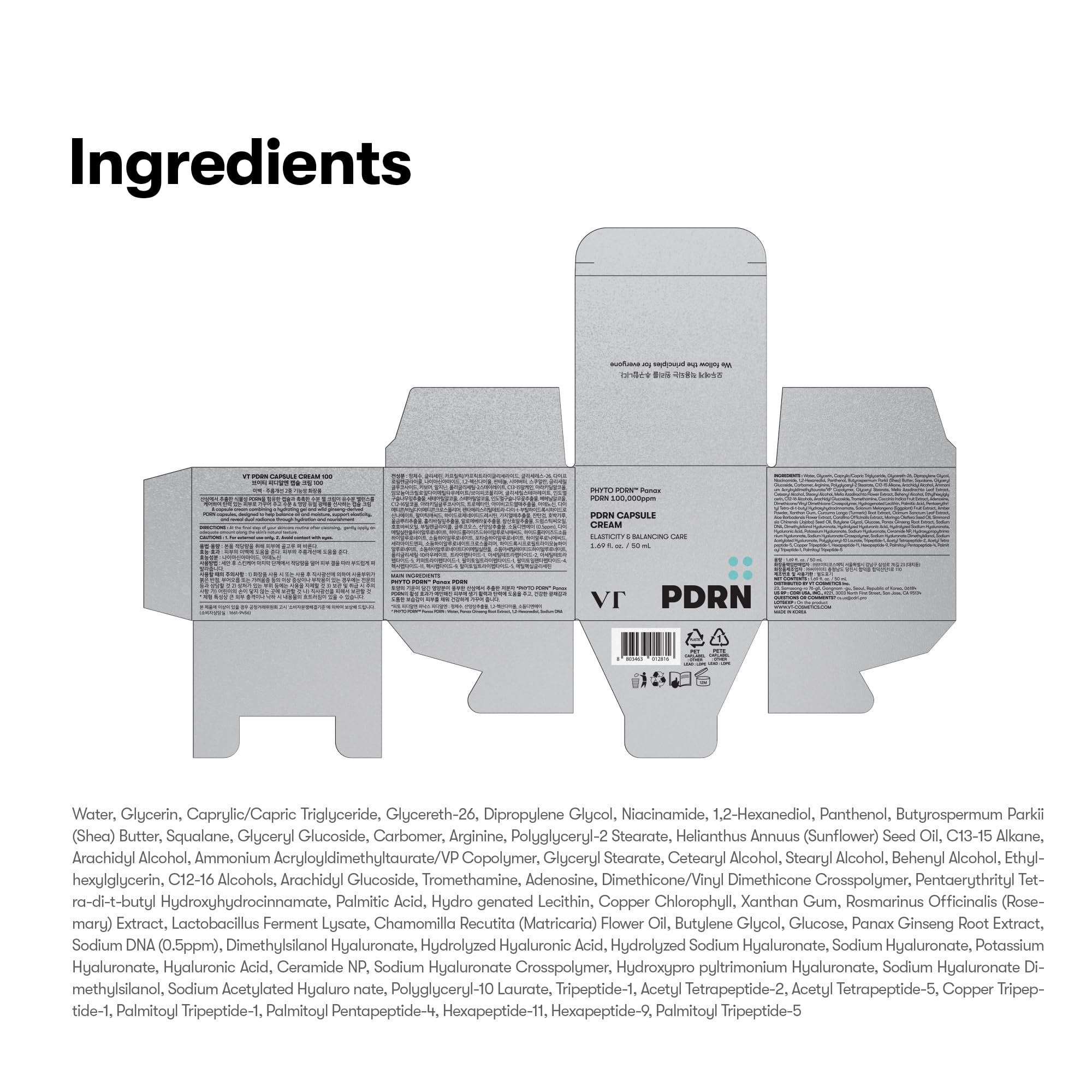 VT COSMETICS PDRN Capsule Cream 100, 1.69 fl. oz. - VT COSMETICS Official Product View 9