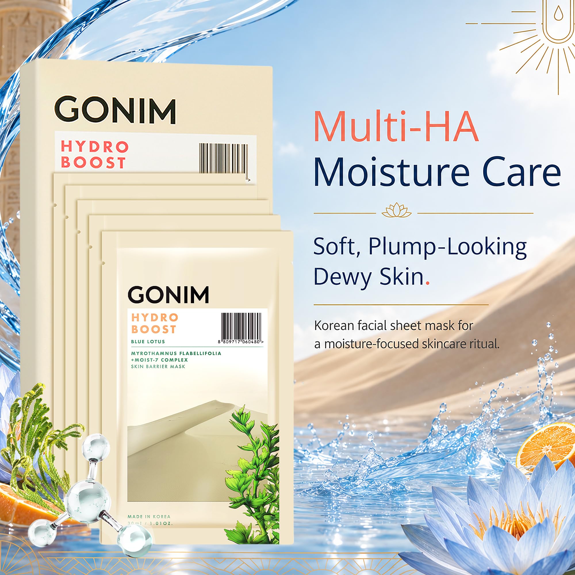 Korean Face Mask, Hydrating Face Mask with Hyaluronic Acid, - GONIM