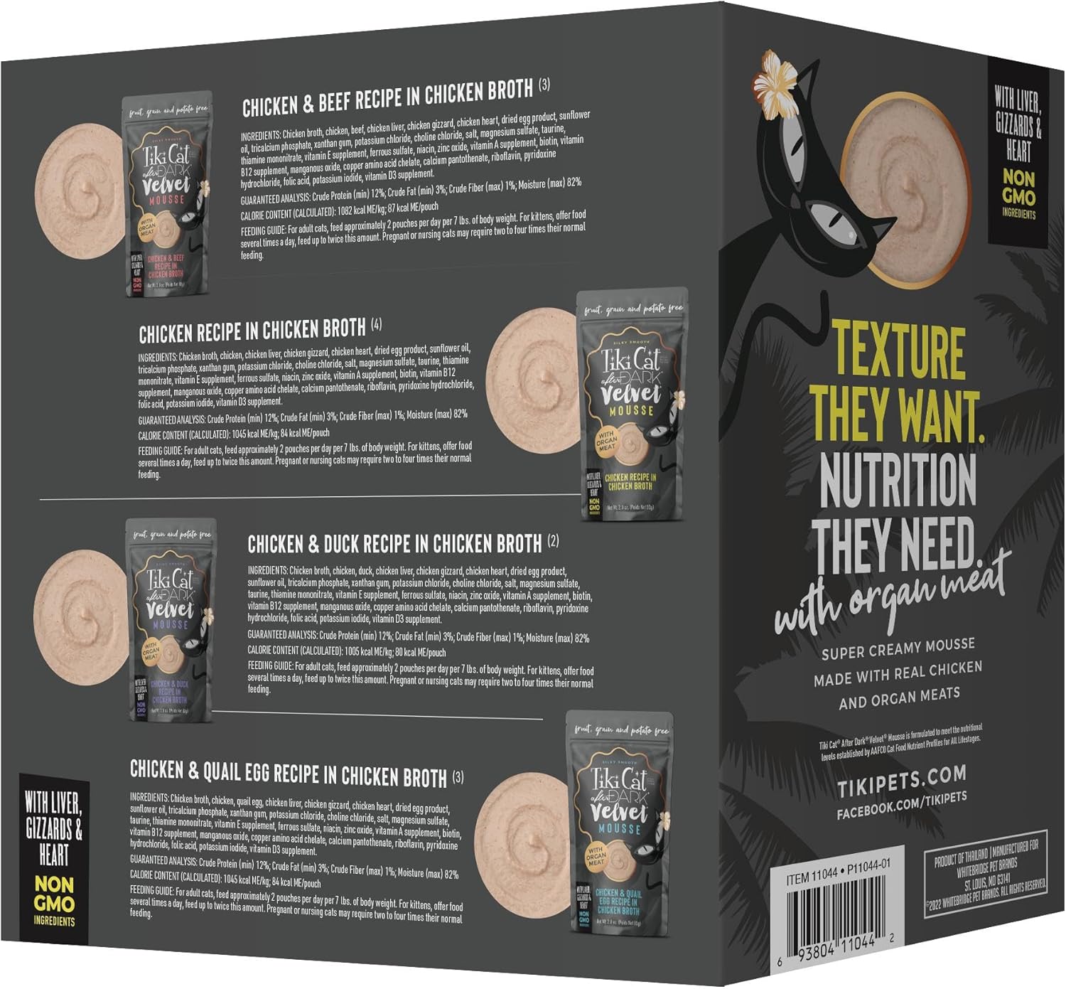 Tiki Cat After Dark Velvet Mousse variety pack with grain and potato-free cat food pouches, 12-pack, TIKI PETS brand