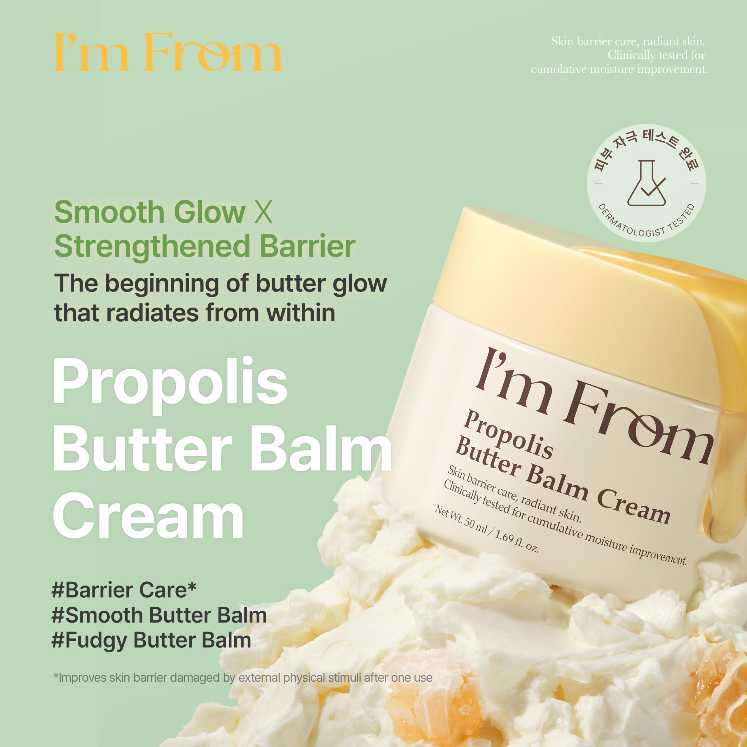 I’m From Propolis Butter Balm Cream, Deep Moisturizing Barrier - I'm from