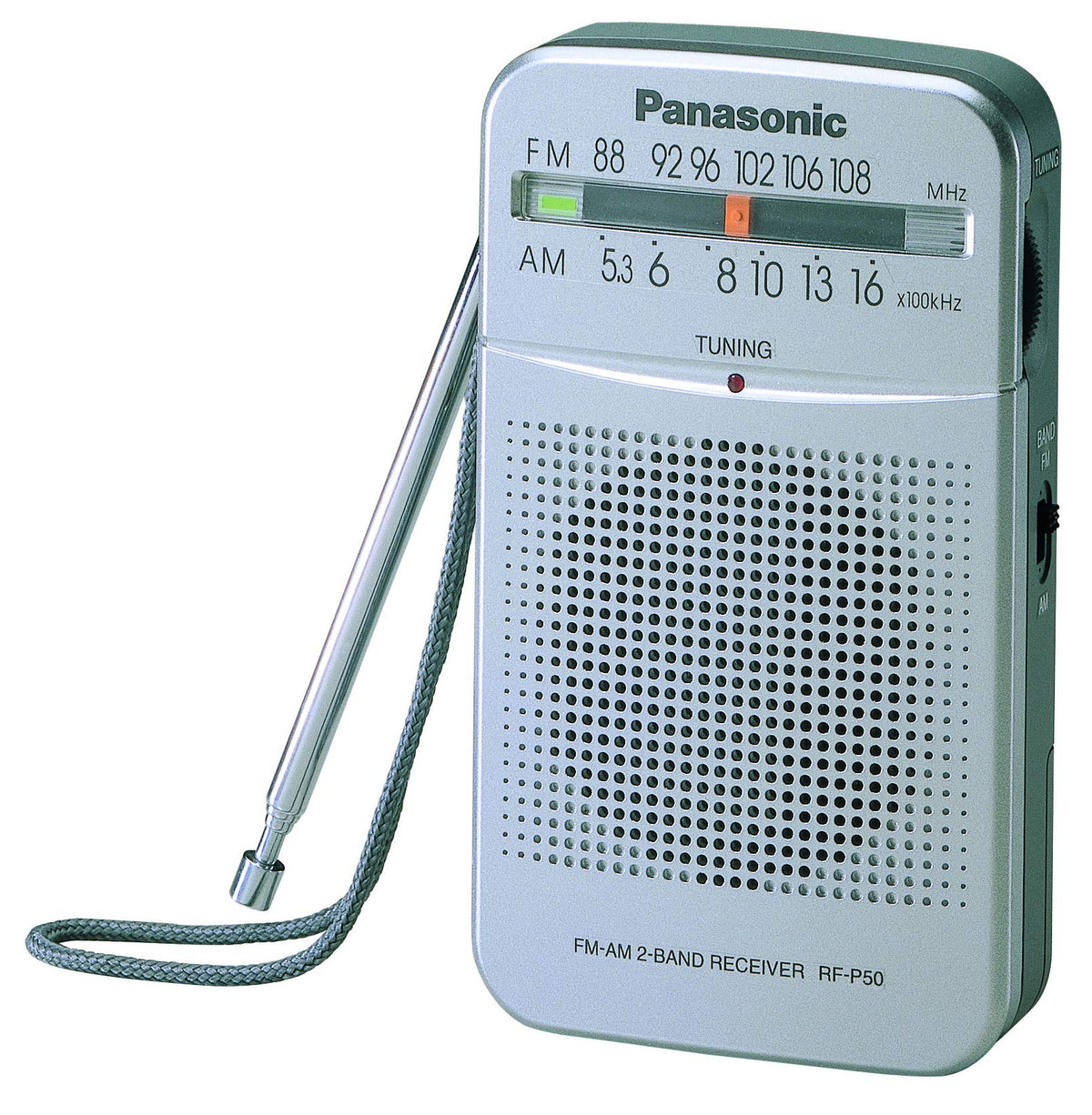 Panasonic RF P50d Pocket AM FM Radio Silver RF P50D - Premium Selection Official Imagery - 2