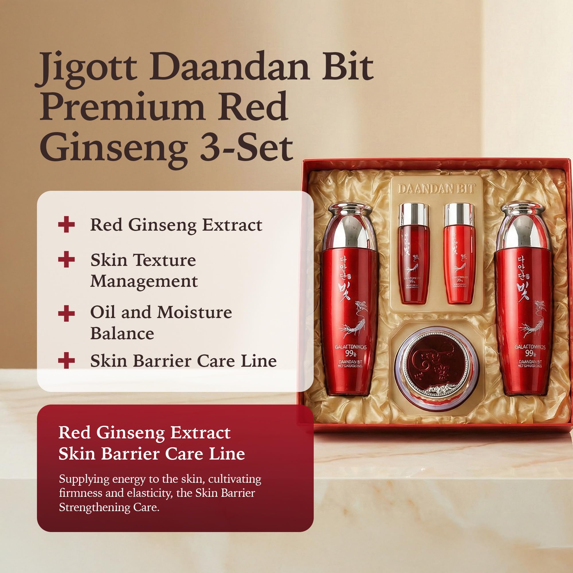 DAANDAN Bit Premium Red Ginseng Set, Skin 5.07 FL OZ, Emulsion - Jigott