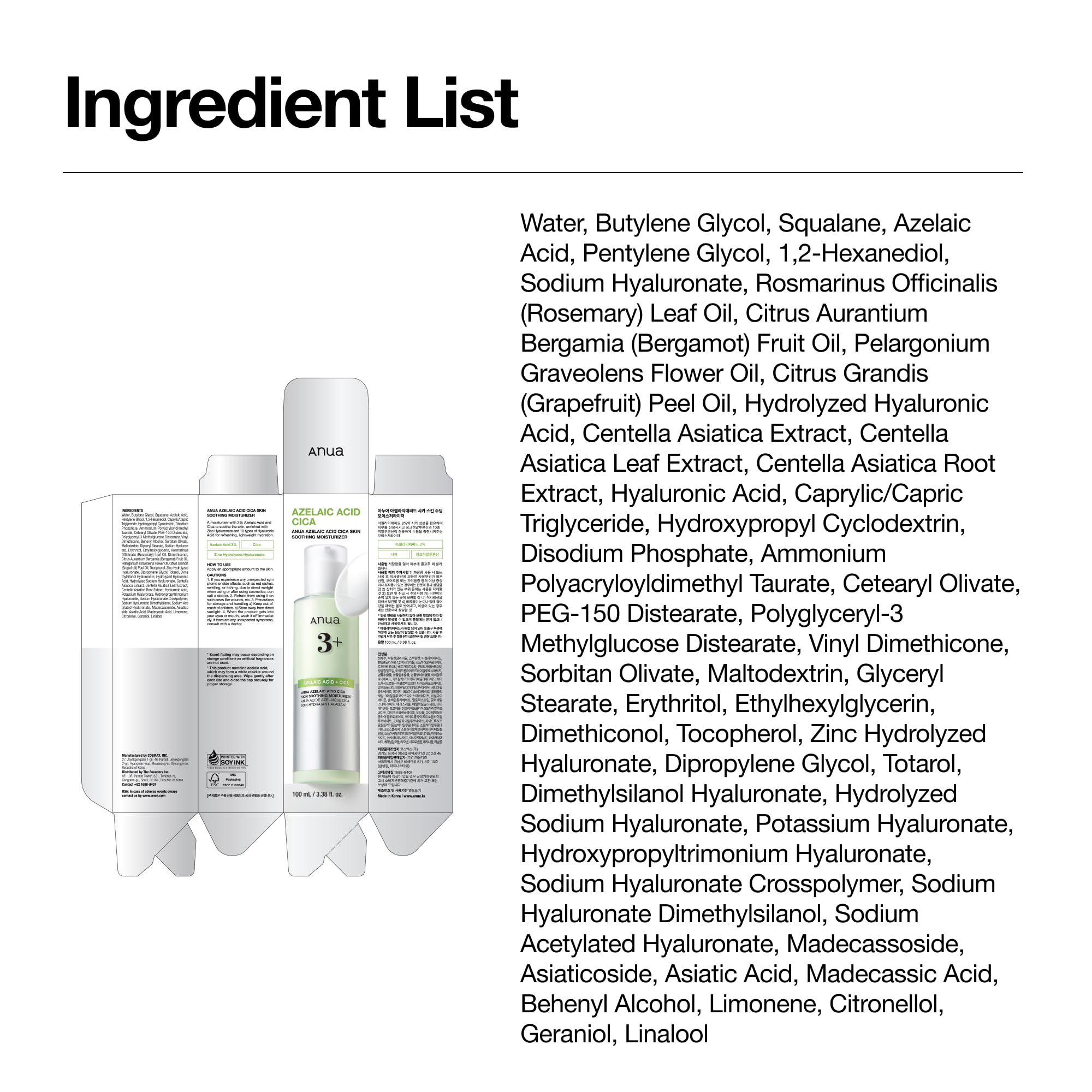 ANUA Azelaic Acid CICA Skin Soothing Moisturizer, 3.38 fl oz - ANUA Official Product View 6