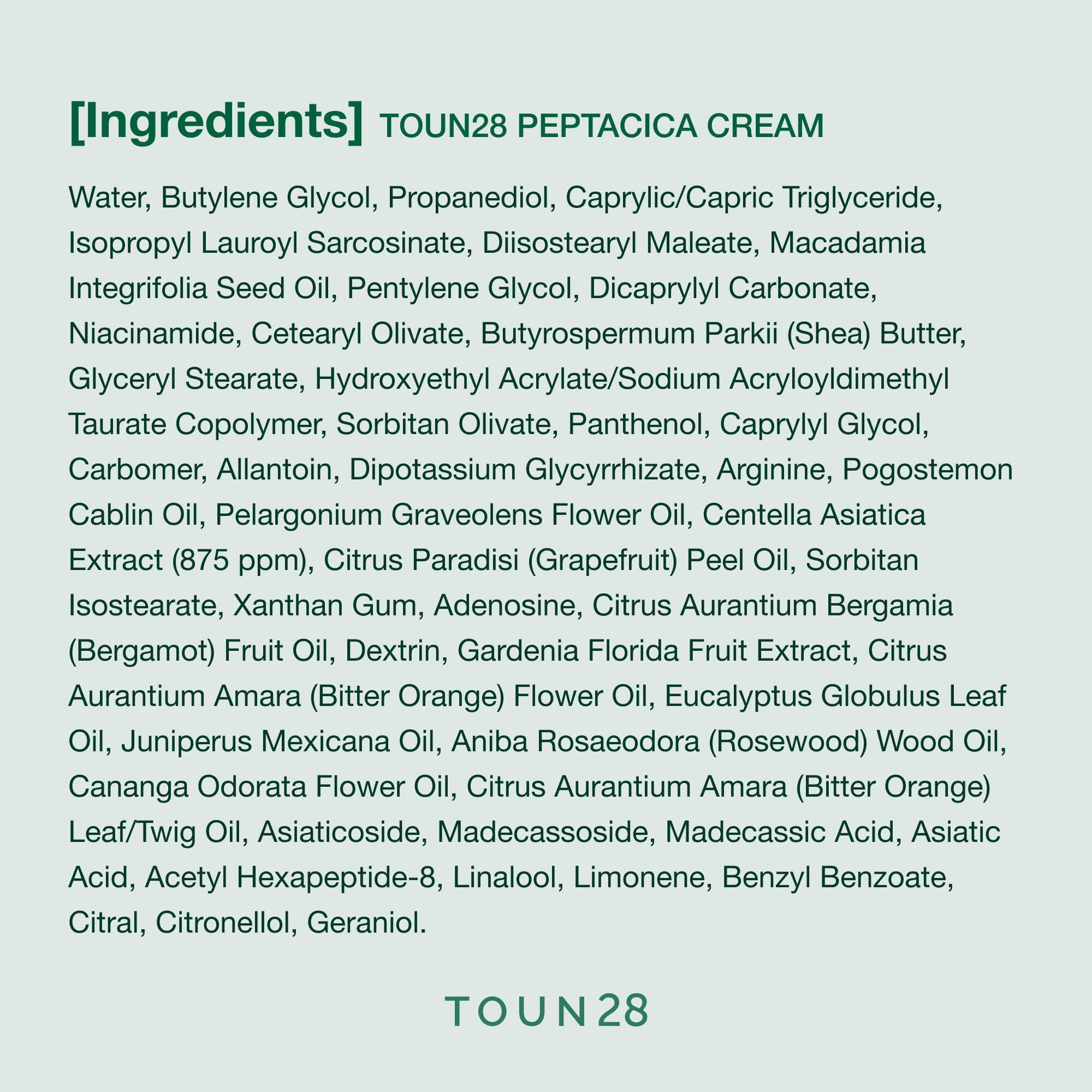 Centella Asiatica 3-Step Set, CICA &amp; Peptide Skincare - TOUN28
