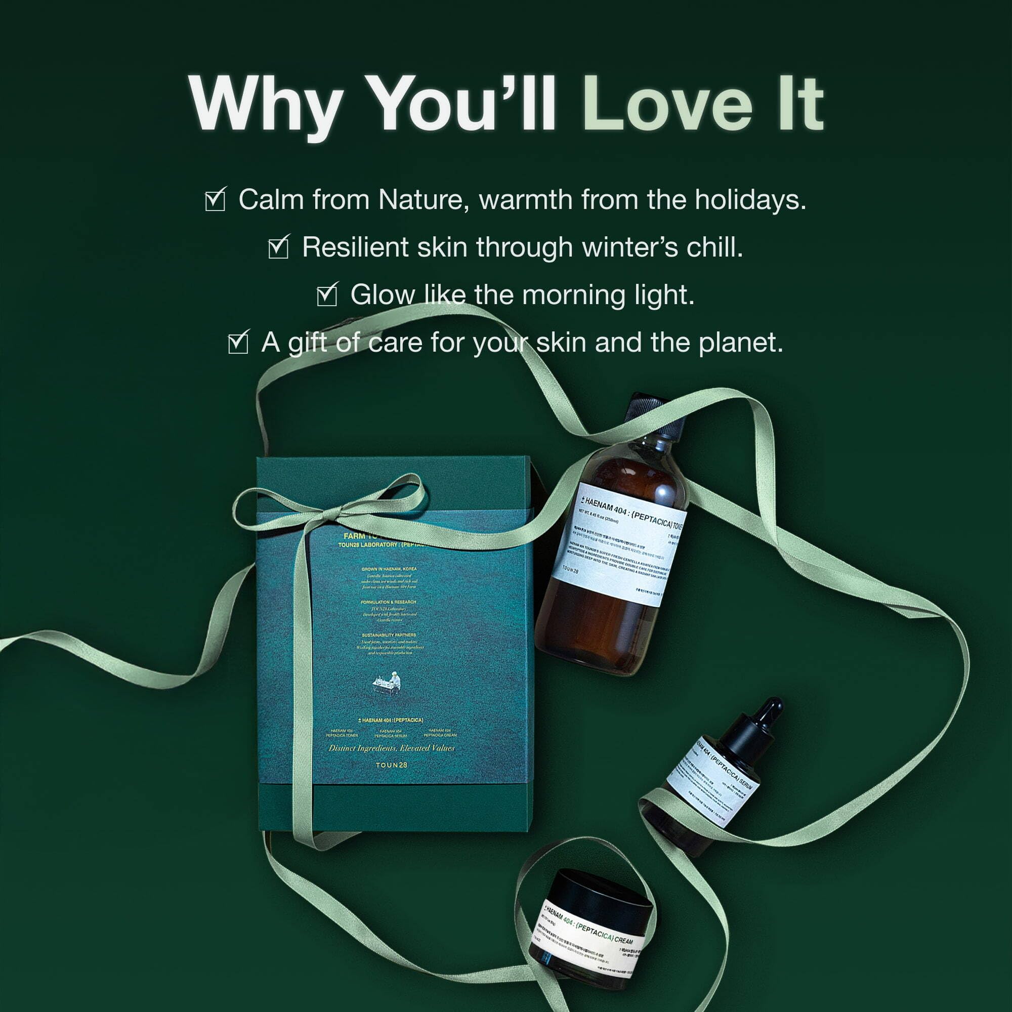 Centella Asiatica 3-Step Set, CICA &amp; Peptide Skincare - TOUN28