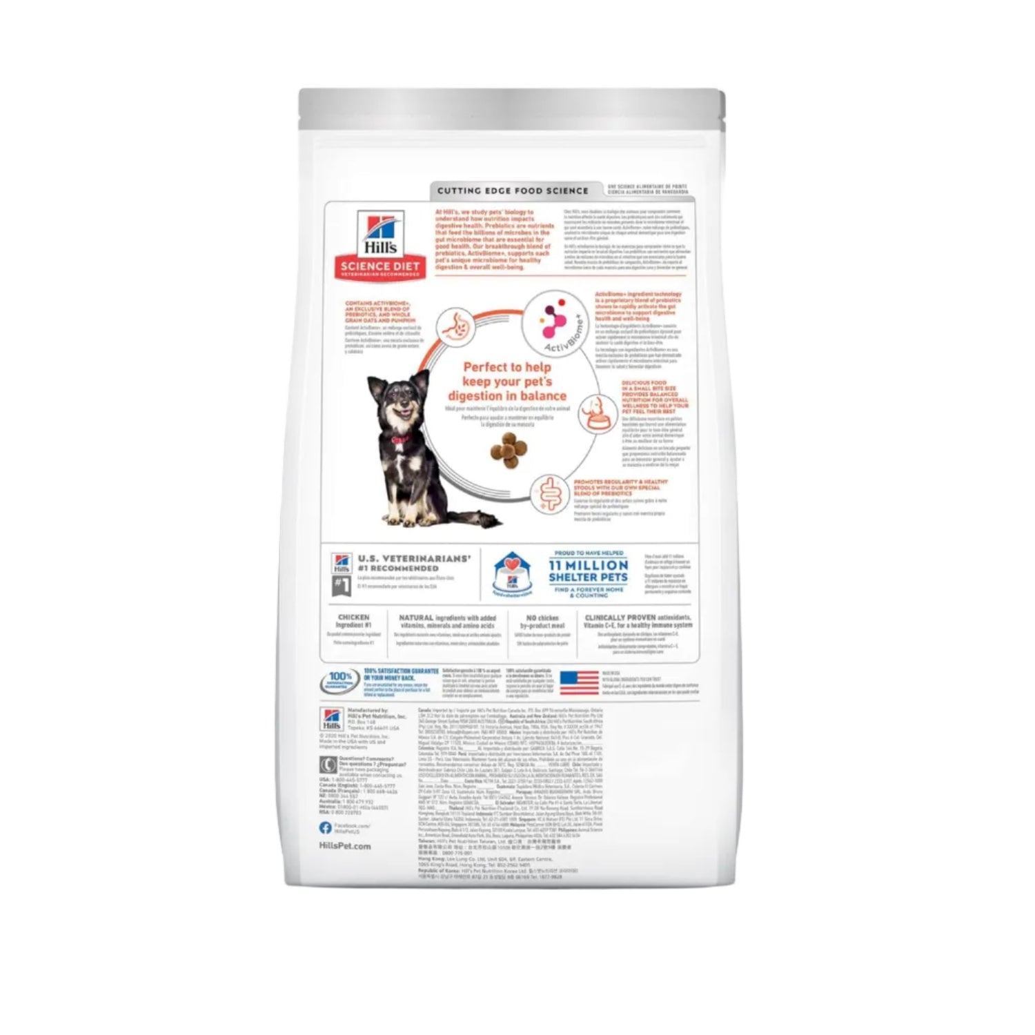 Elefair Hill's Science Diet Perfect Digestion small kibble bag for adult dogs, 3.5 lb, designed for digestive support.