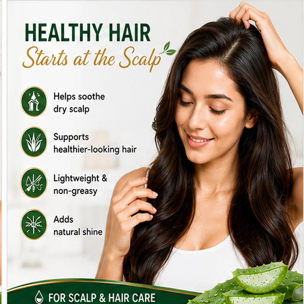 Allurials Aloe Vera Gel 99 75 Pure Organic Made in USA After - Allurials Official Imagery - 6