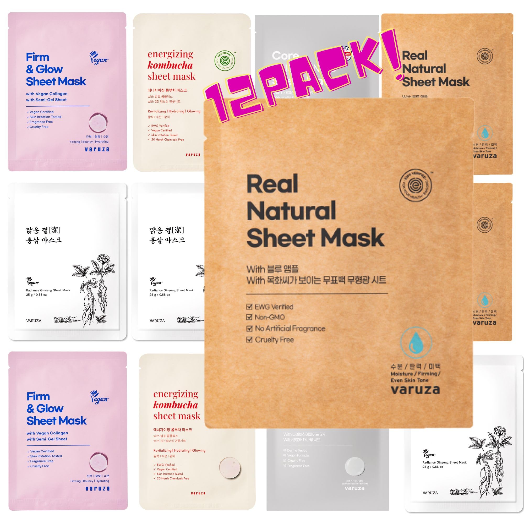 Core Nourishing Sheet Masks with Niacinamide Serum 5% for Dry - varuza
