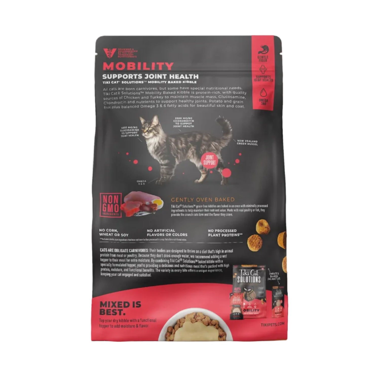 TIKI PETS Tiki Cat Solutions dry cat food bag with chicken and turkey for mobility, 2.8 lbs.