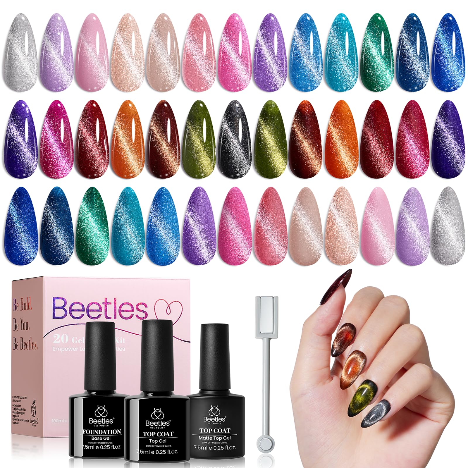 Beetles Cat Eye Gel Nail Polish Set, 20 Colors Fall Cat Eye Gel - Product Imagery