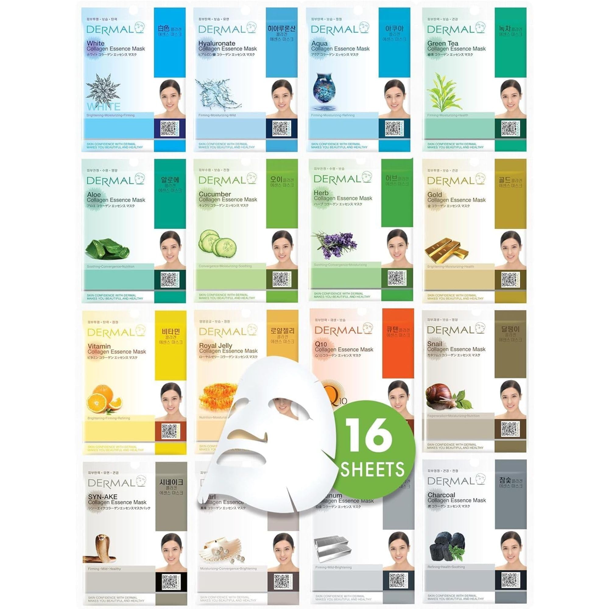 DERMAL 16 Collagen Korean Essence Sheet Mask Variety Pack, Aloe - DERMAL