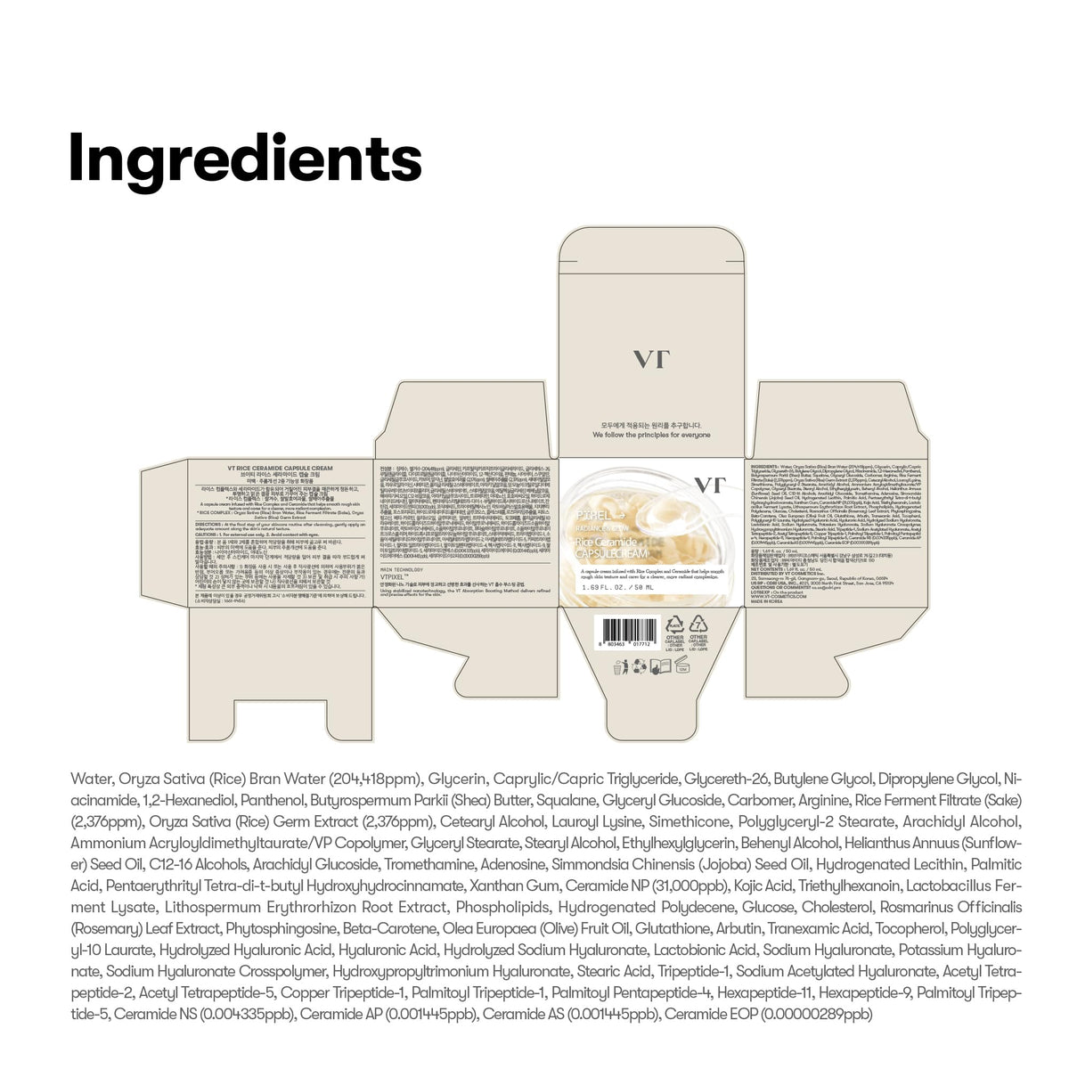 VT COSMETICS Rice Ceramide Capsule Cream 1 69fl oz - VT COSMETICS Official Imagery - 8