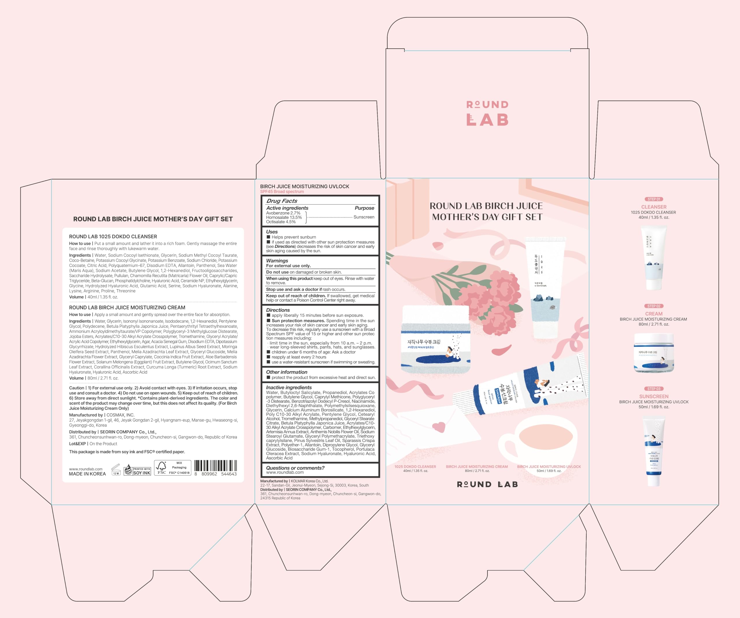ROUND LAB Hydrating Skin Care Gift Set - ROUND LAB Official Imagery - 4