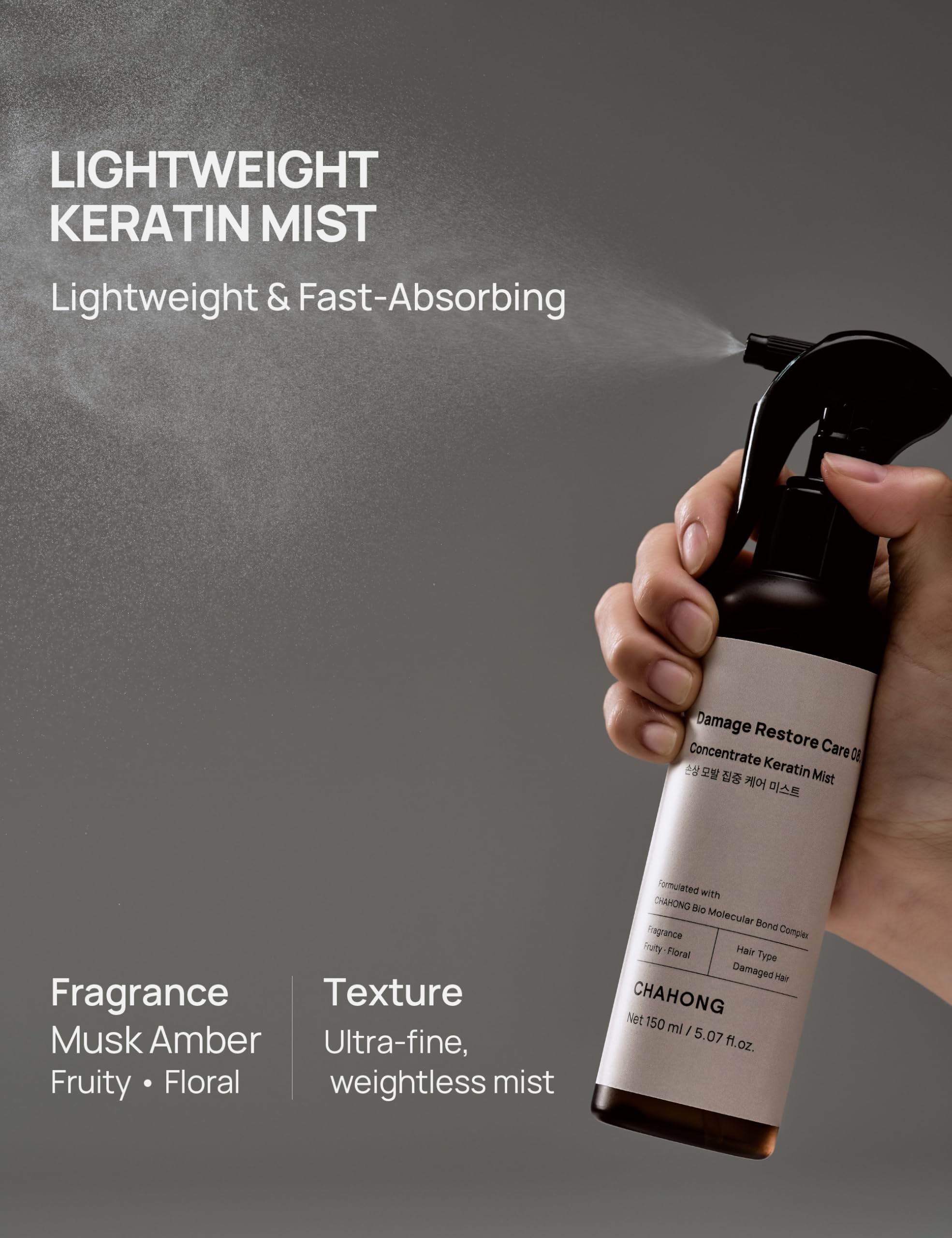 CHAHONG Keratin Leave In Hair Oil Mist with Hydrolyzed - CHAHONG Official Imagery - 6